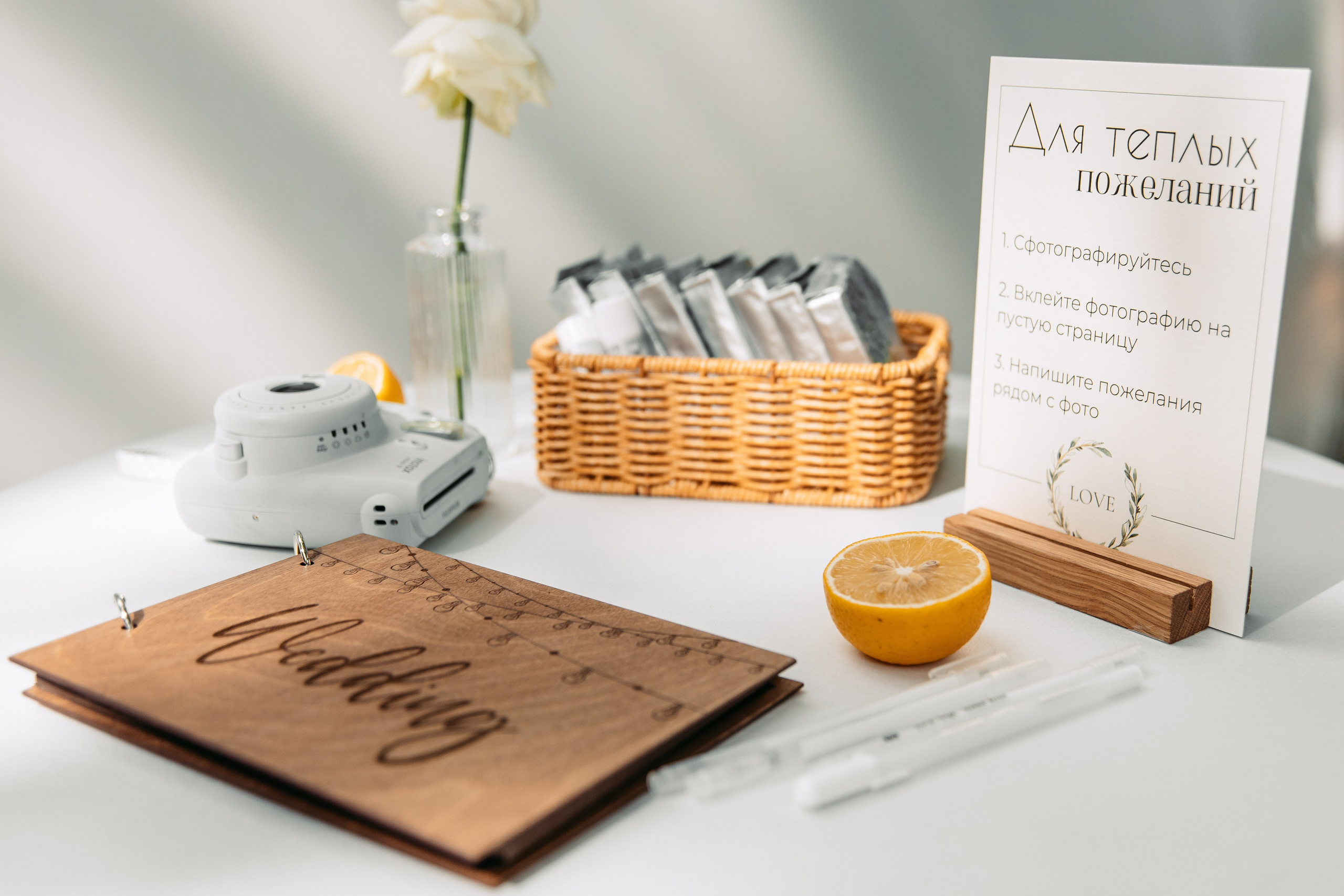 Александр & Александра. Свадебный ФОТОГРАФ и ВИДЕОГРАФ Ульяновск