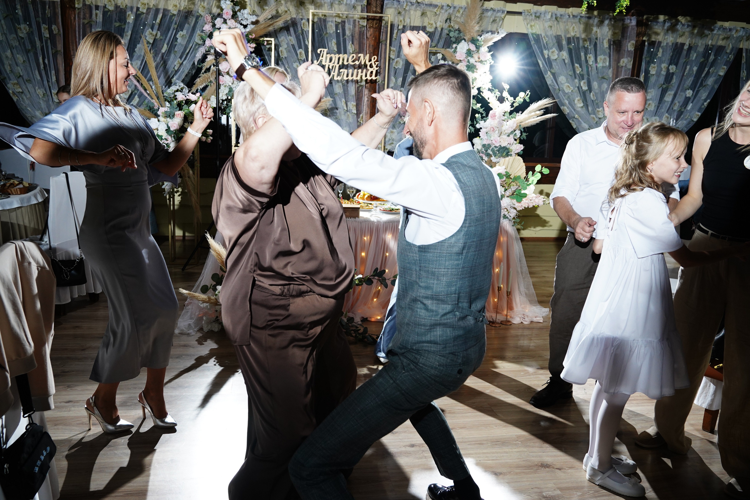 Артём и Алина