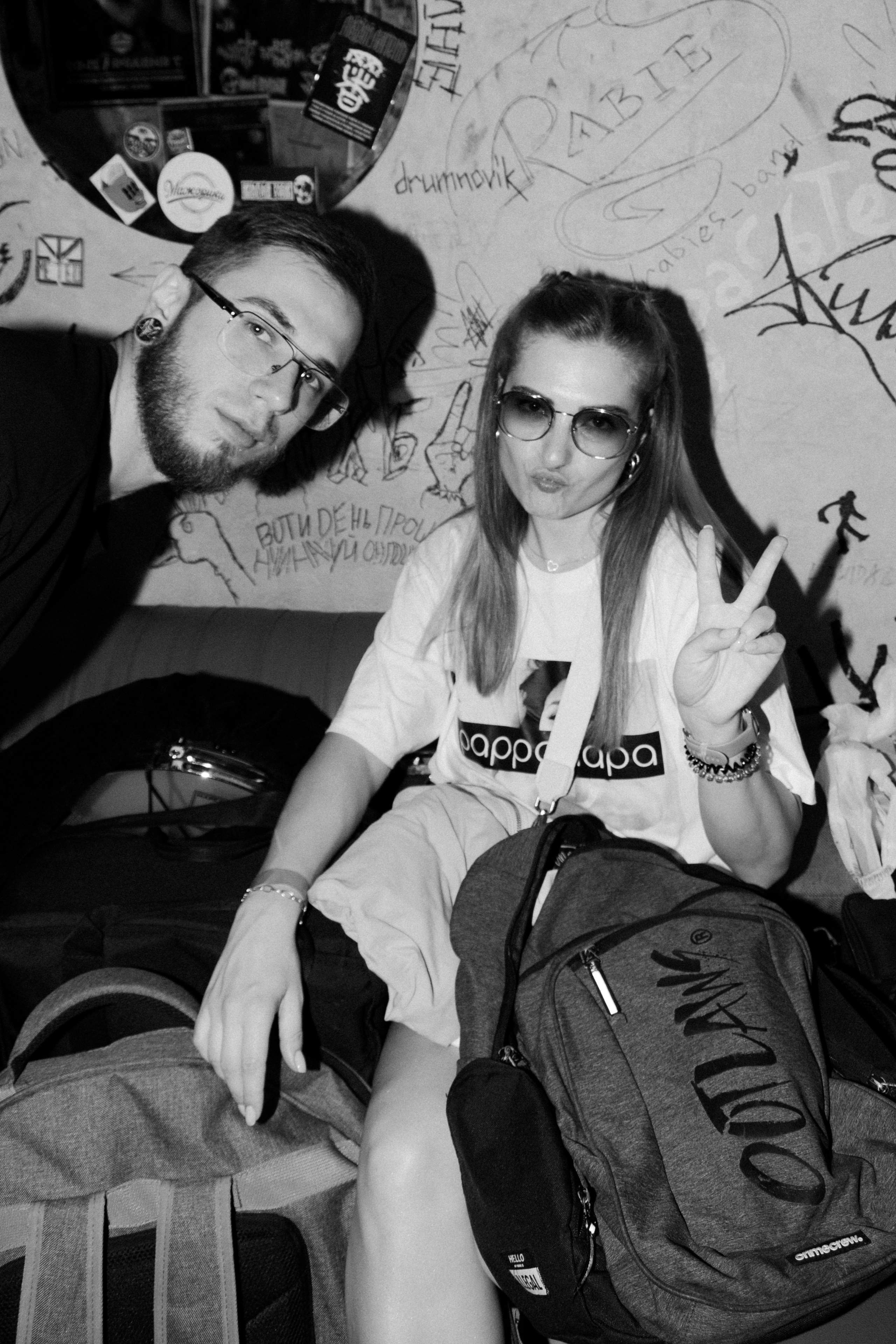 Концерт Ultimates. Gibson Магнитогорск. Фотограф в Челябинске Любовь Денисенко