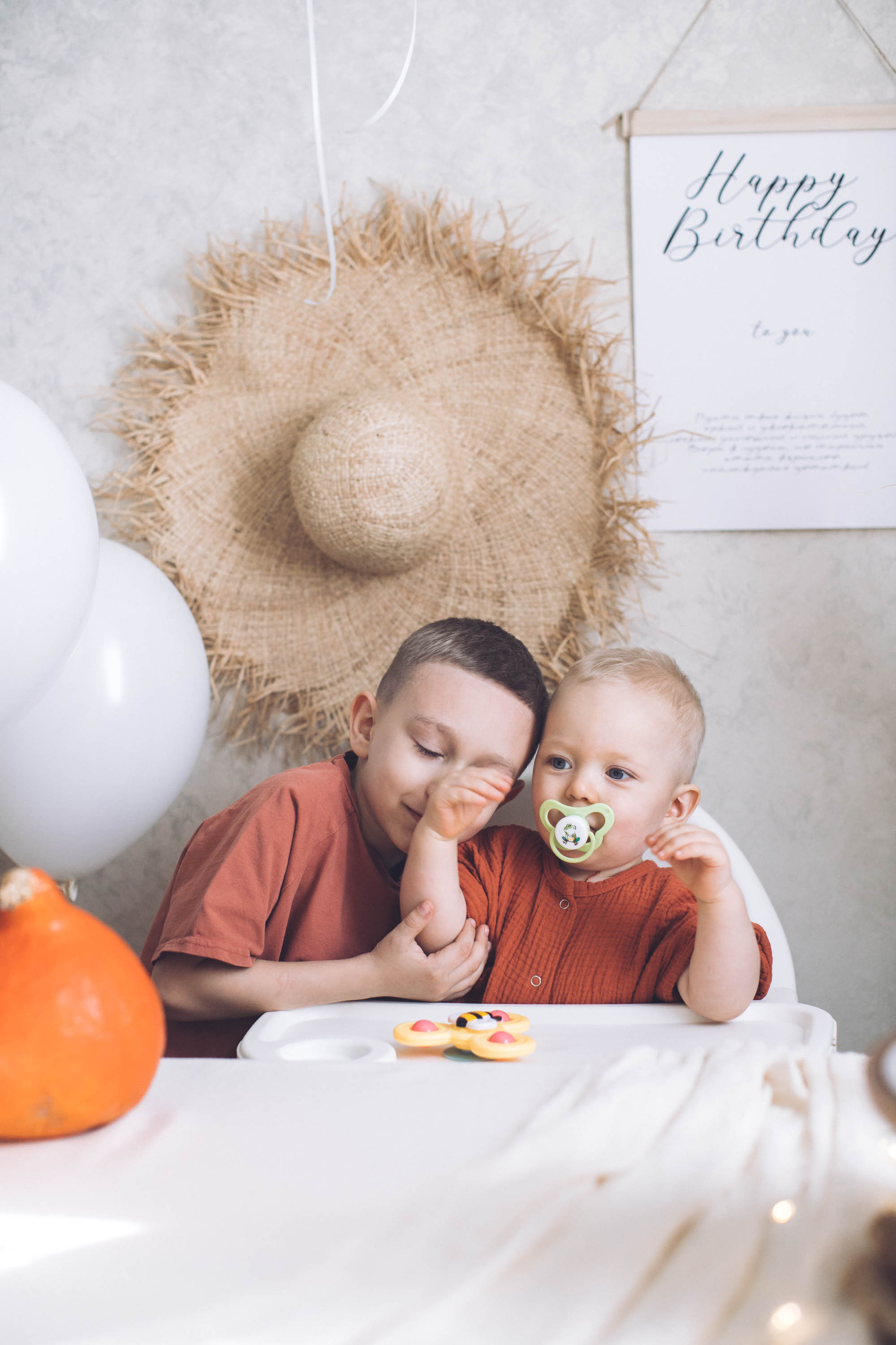 День рождения Паши. Фотограф — художник в Москве Васильева Юлия