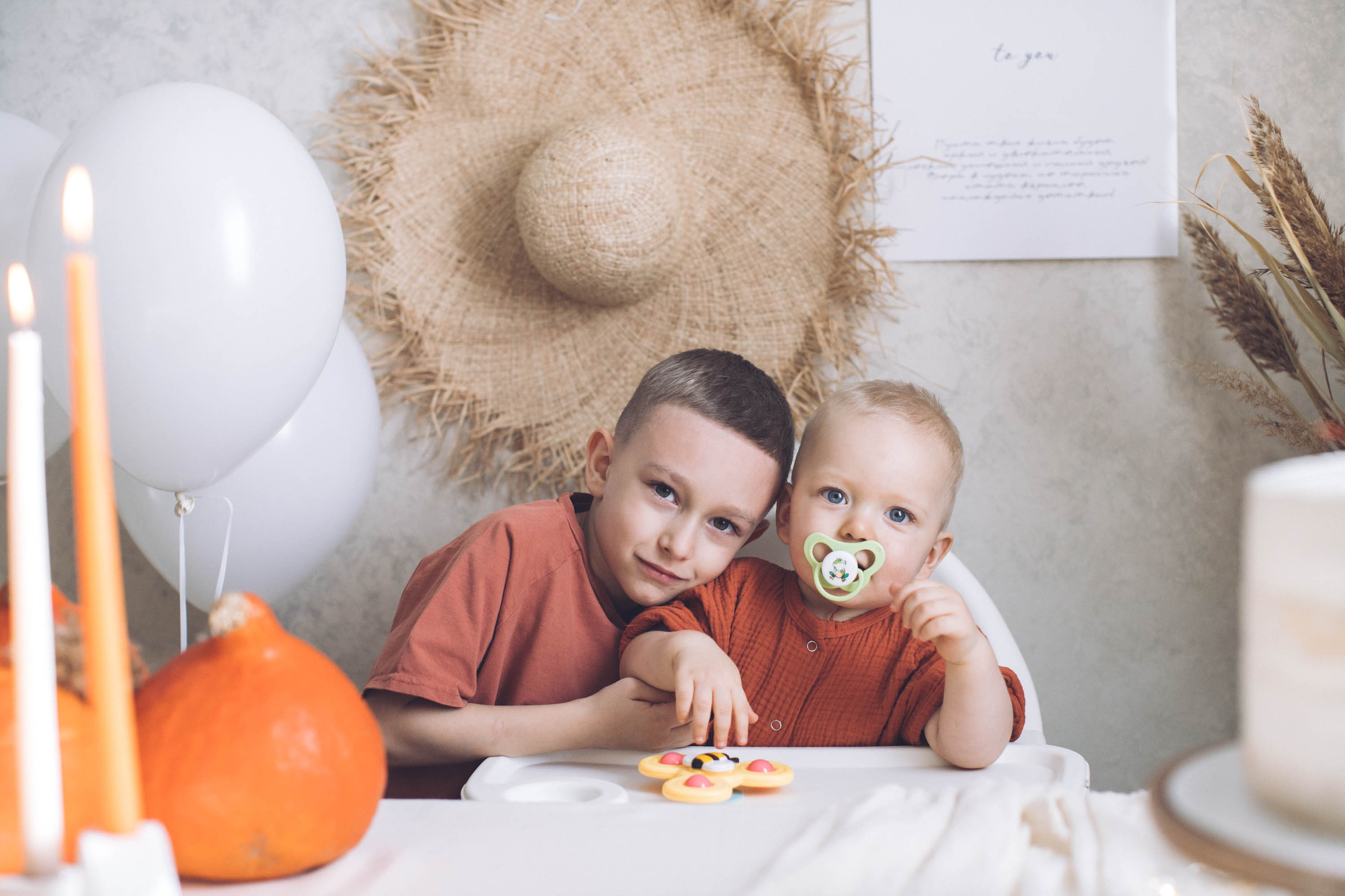 День рождения Паши. Фотограф — художник в Москве Васильева Юлия