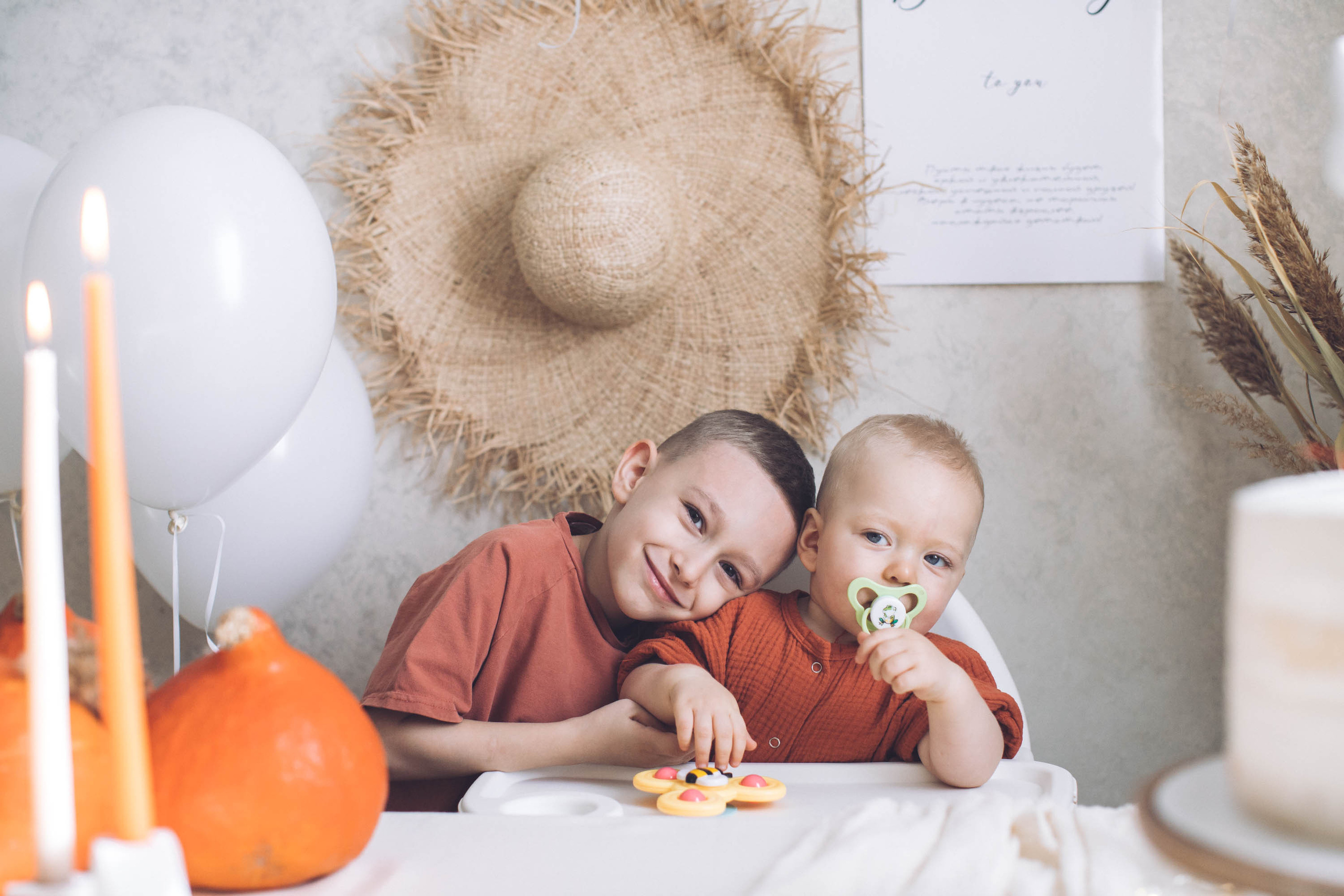День рождения Паши. Фотограф — художник в Москве Васильева Юлия
