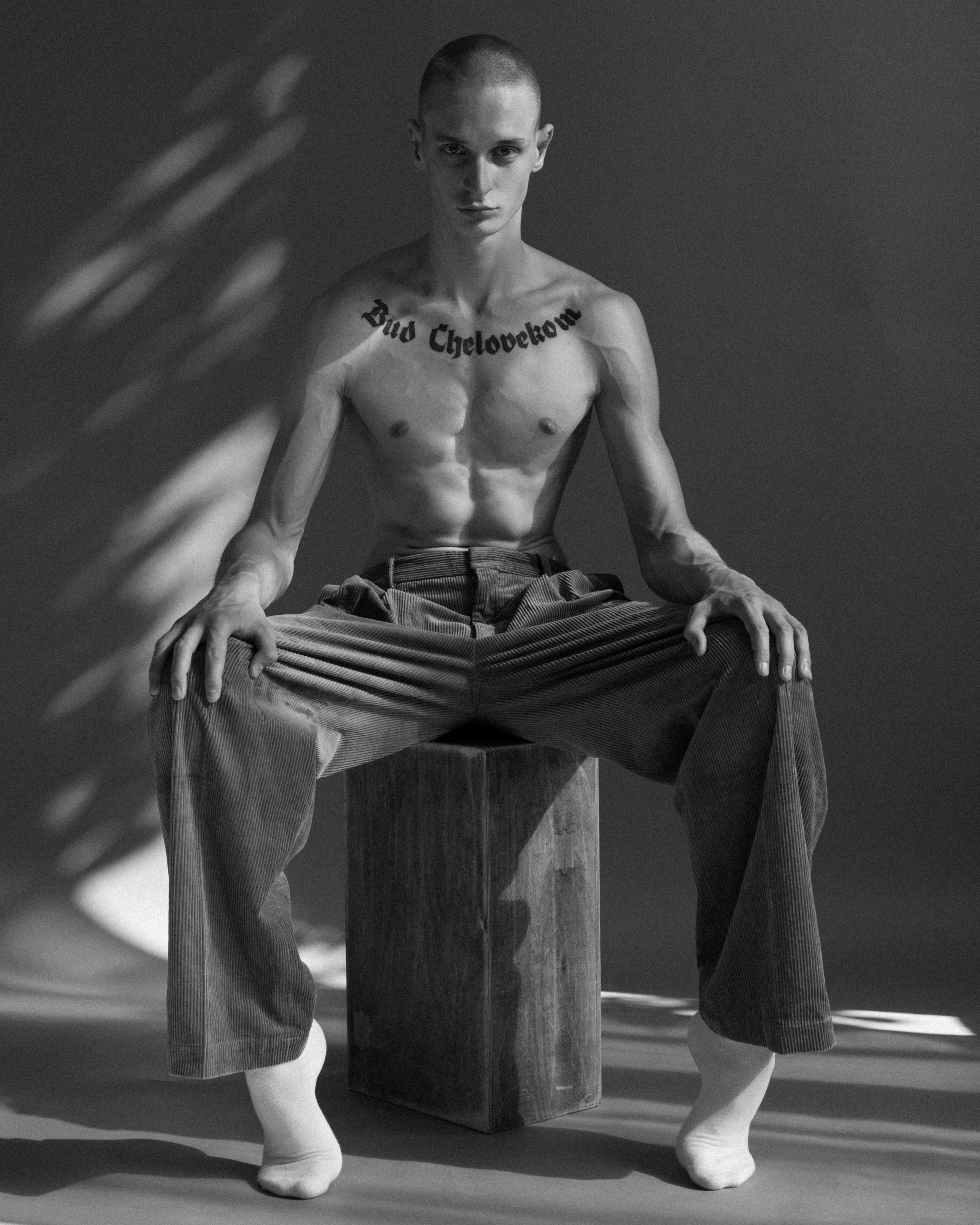 Модельное портфолио. Фотограф Елизавета Потешкина