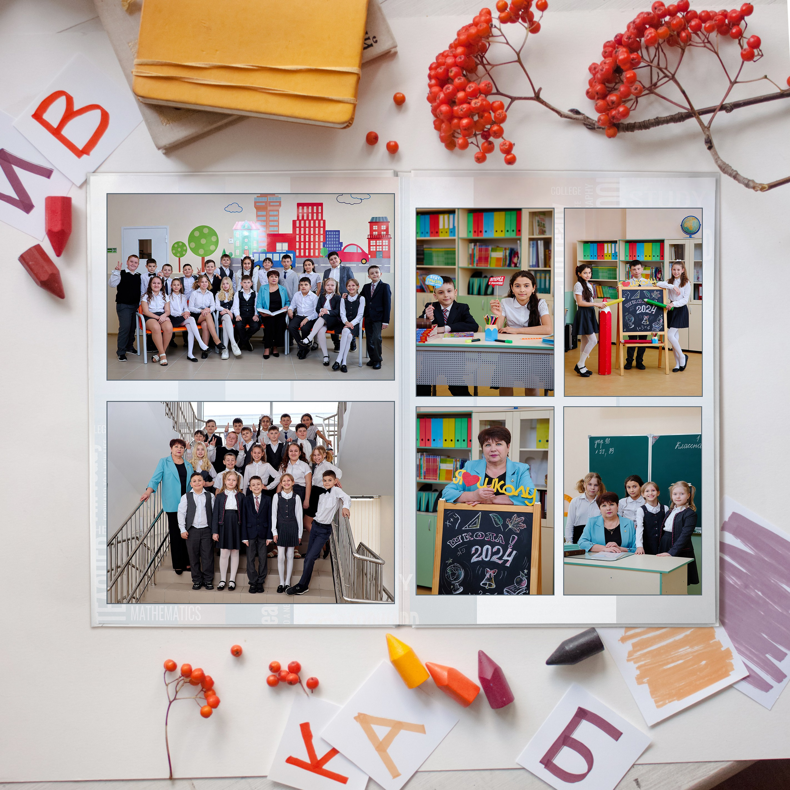 Выпускной альбом таганрог 4 класс. Фотограф Выпускные альбомы Таганрог Сергей Коробченко