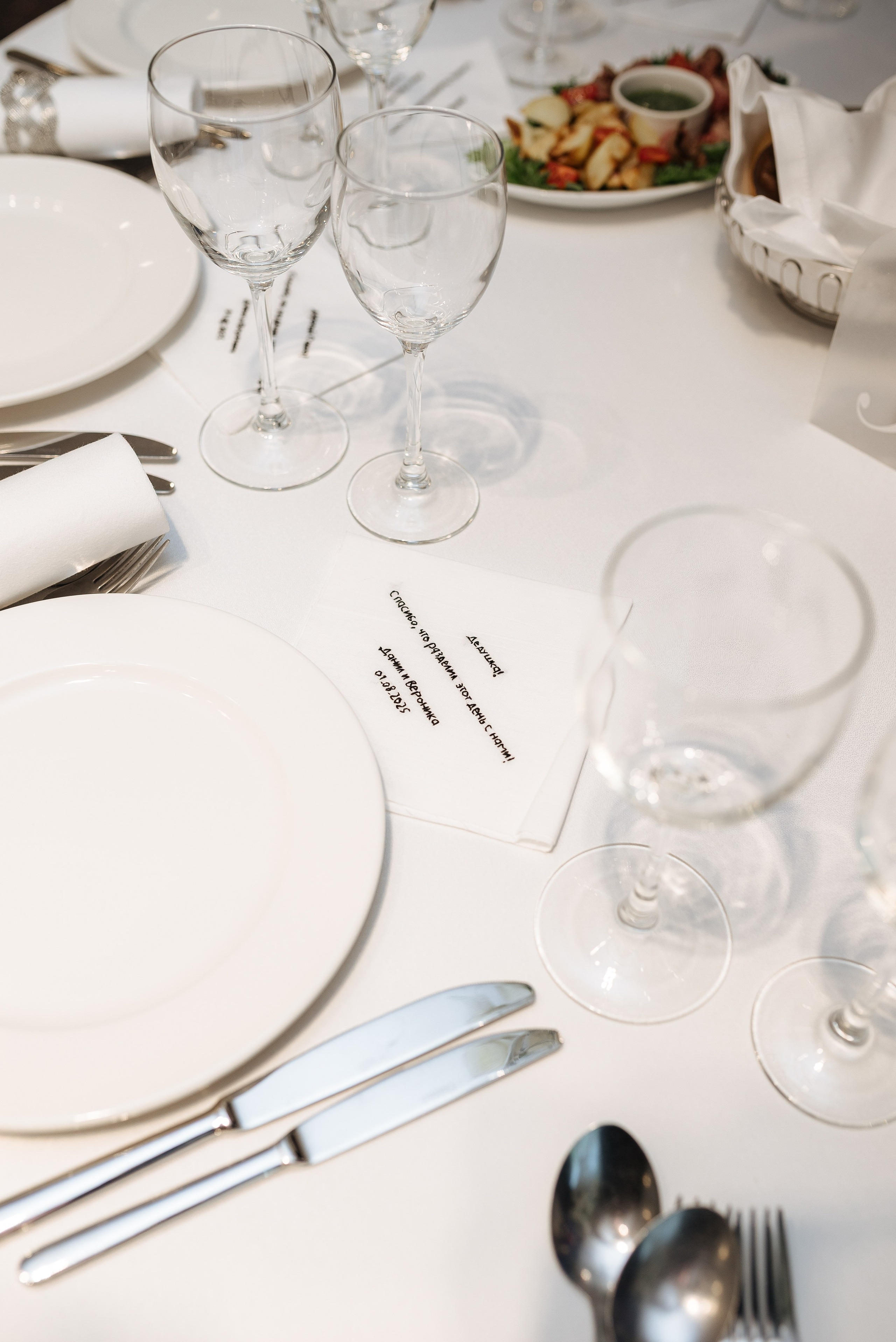 Veronica & Danil. Фотограф Екатеринбург Александра Гнусина