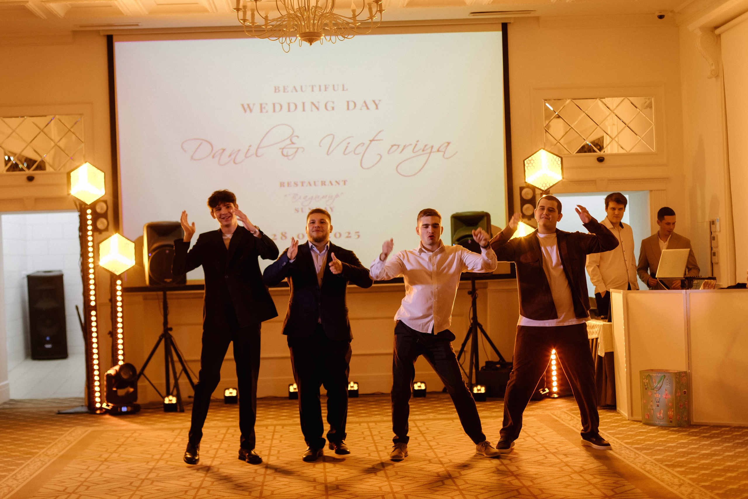 Виктория и Данил 28.09.25. Индивидуальный, семейный и свадебный фотограф