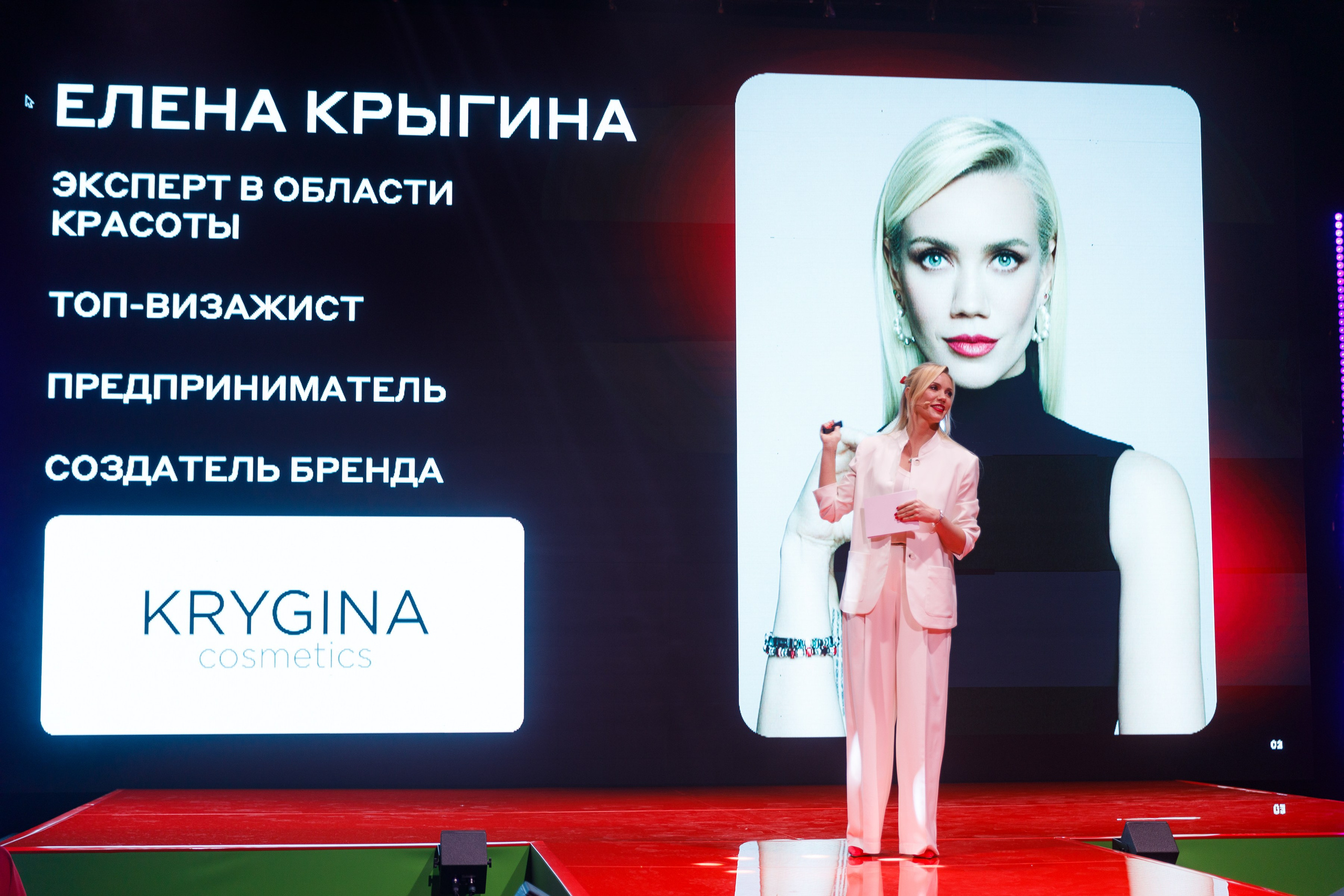 АЛЬФА КОНФА. ПРАКТИКА NEW. Свадебный и event-фотограф Иван Волнухин
