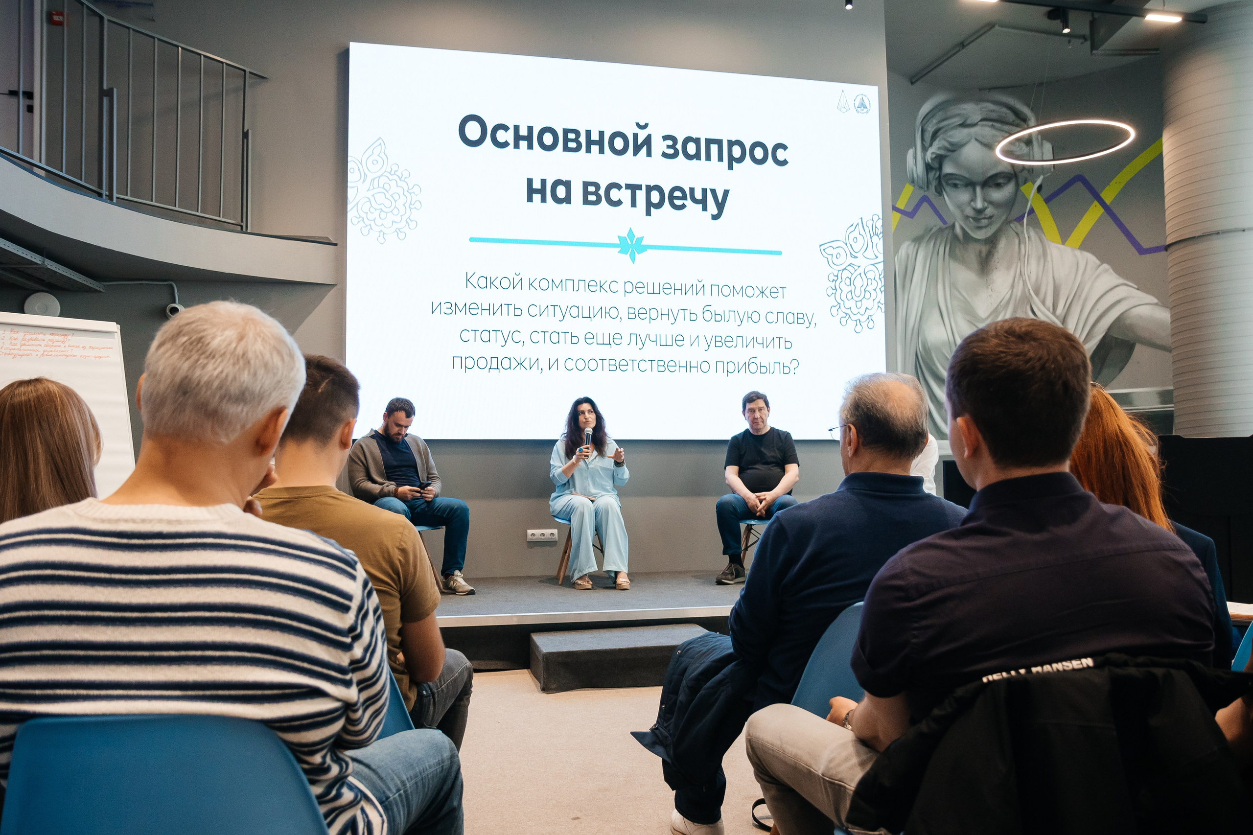 «МАСТЕР-СТРАТЕГ» | Бизнес Капиатны. Фотограф Александр Бигари