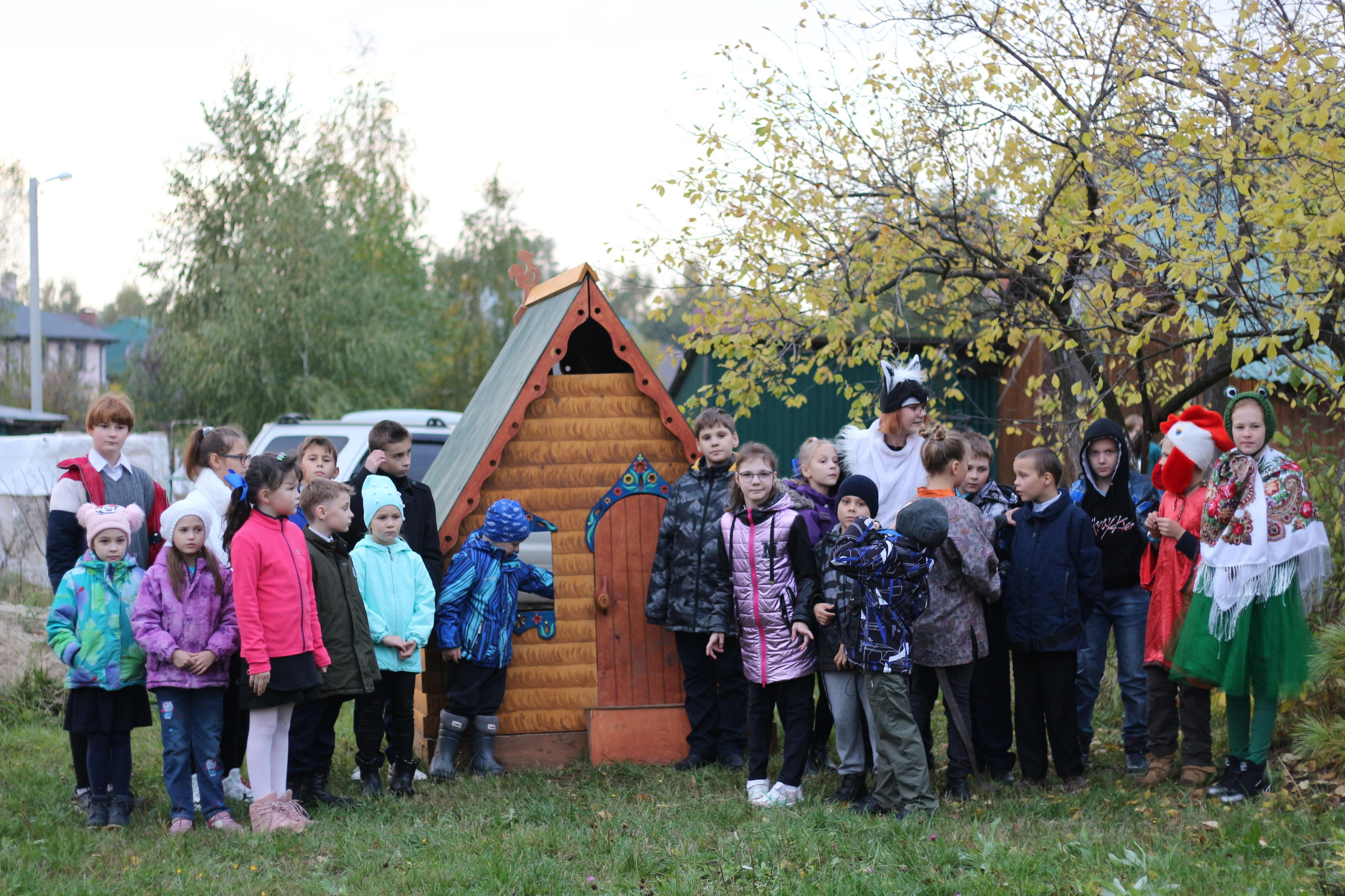 Путешествие по сказкам