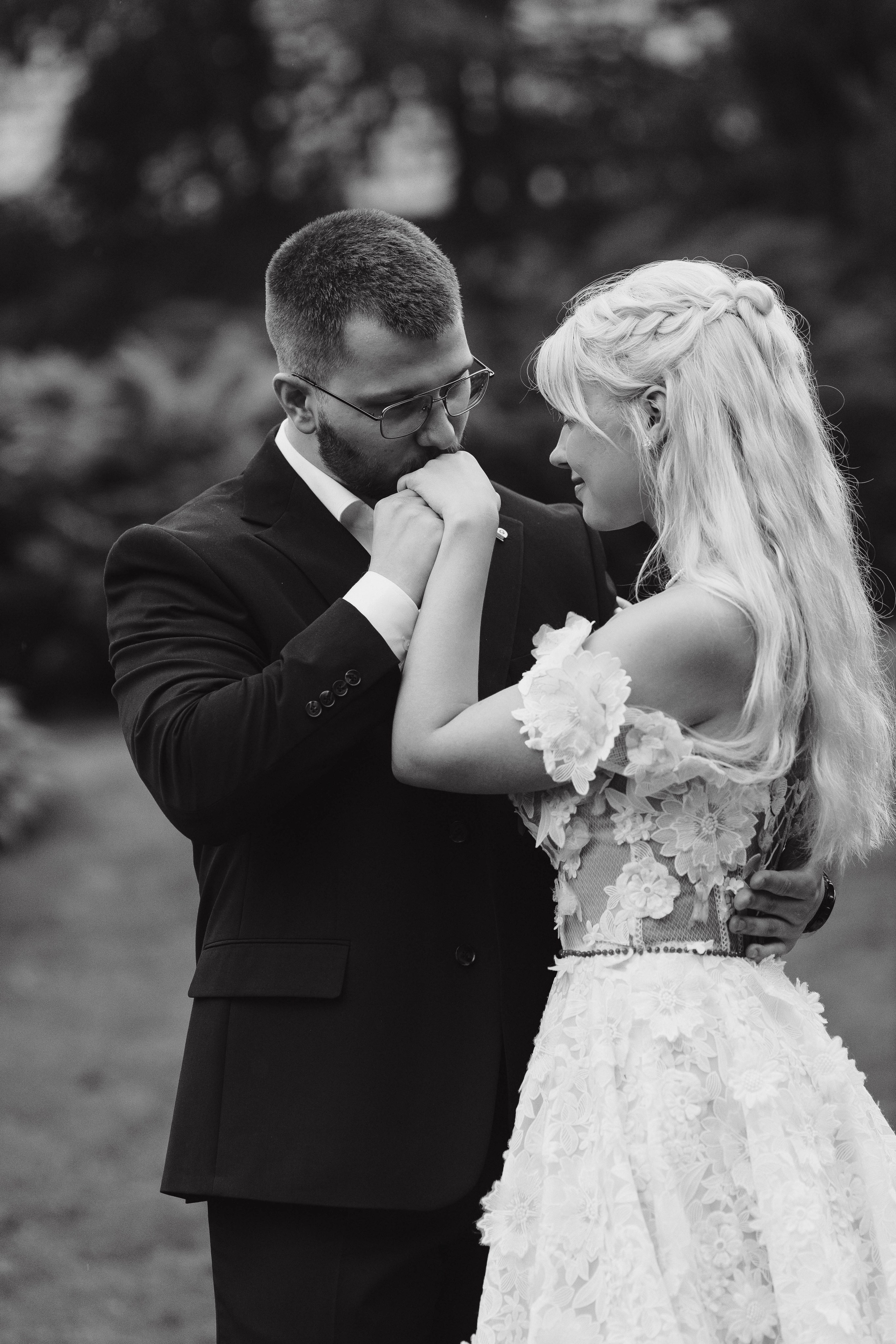 Зеленый сад