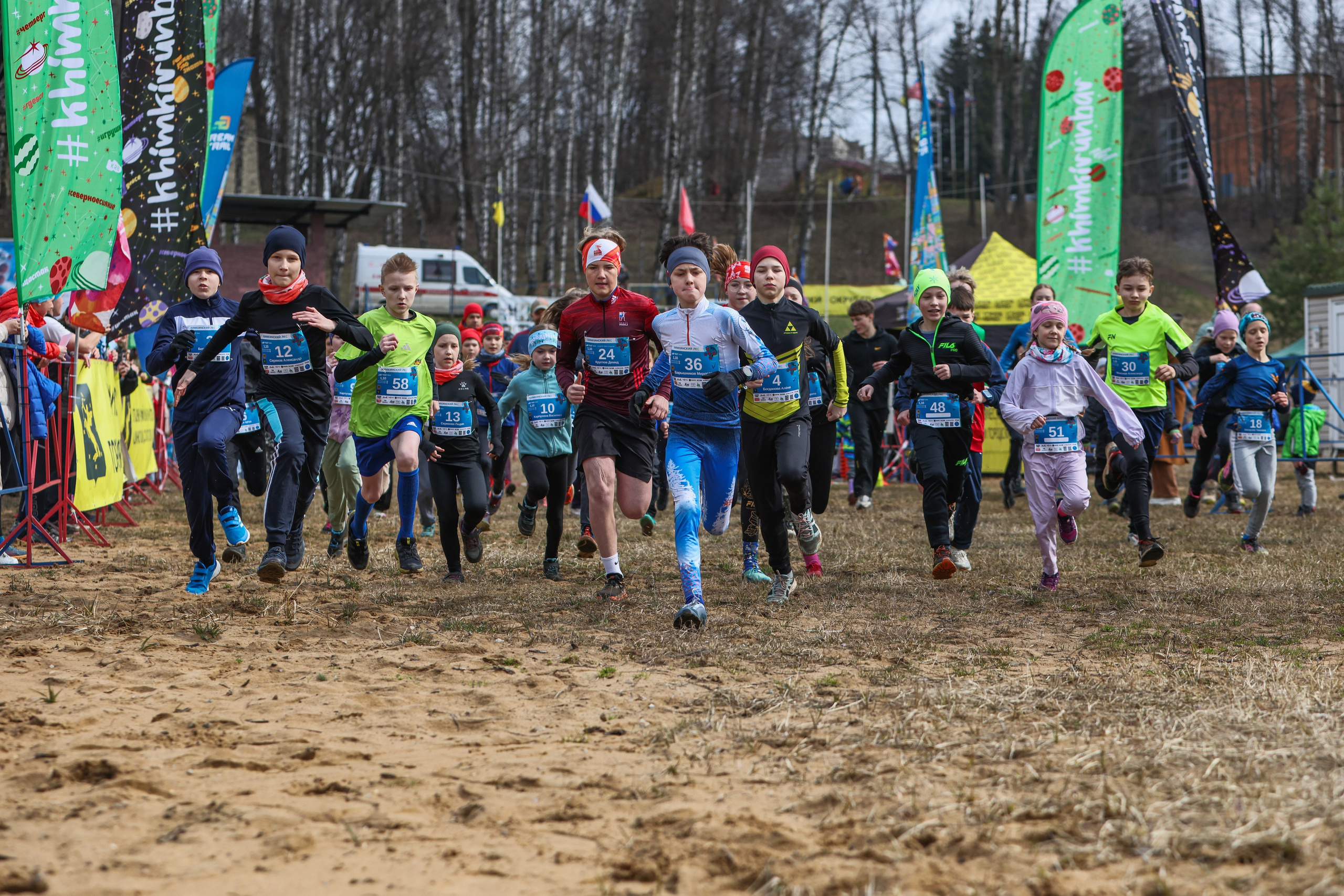 Трейл Химкинский лес, 12.04.26. Фотограф Сергей Ловкий
