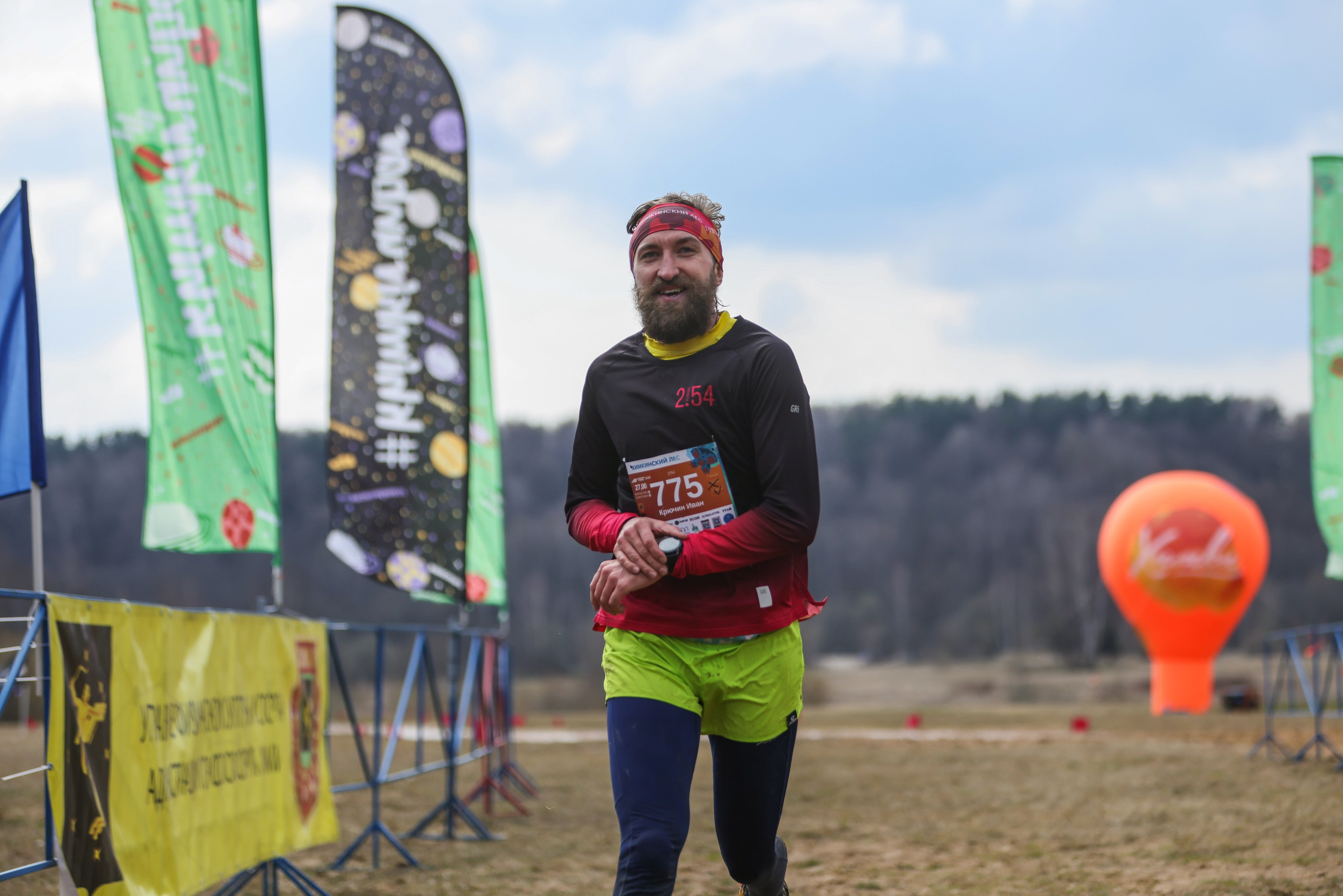 Трейл Химкинский лес, 12.04.26. Фотограф Сергей Ловкий