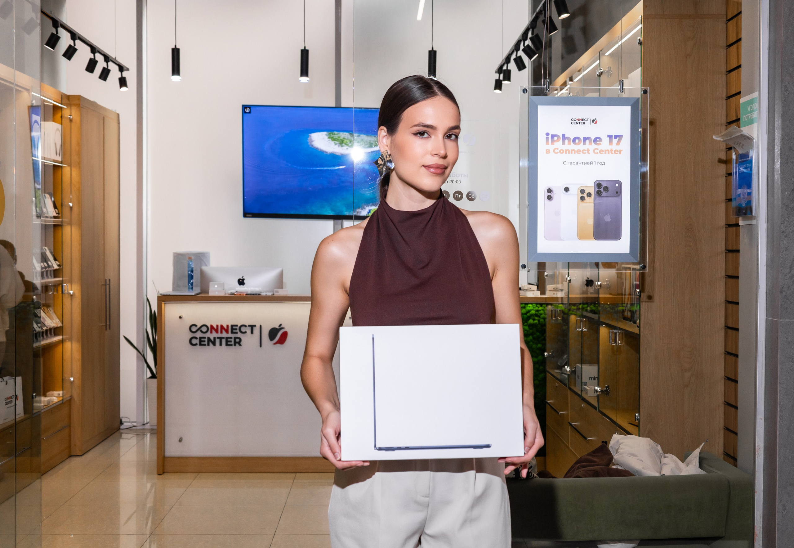 CONNECT CENTR. Семейный и Свадебный фотограф в Сочи