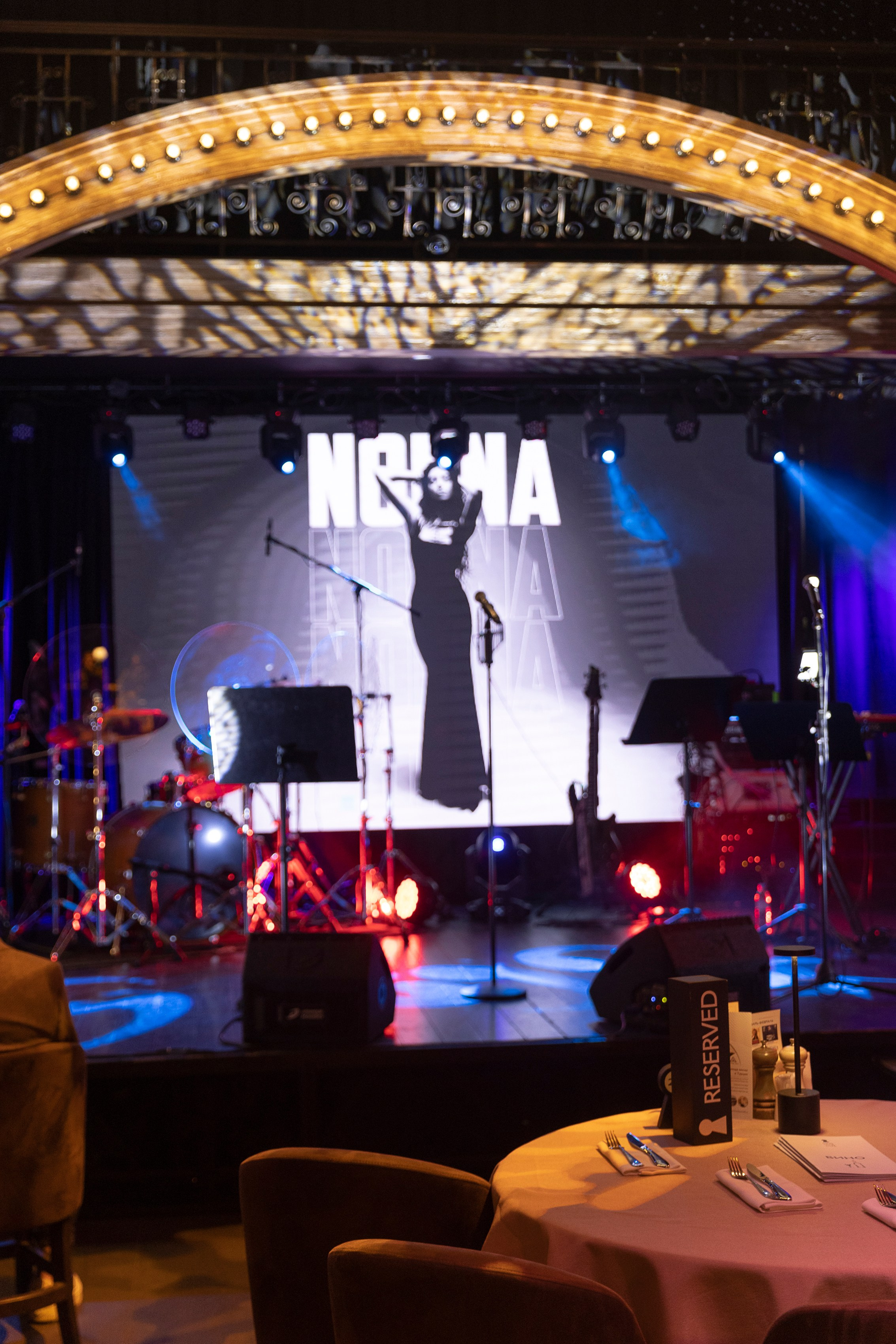 Концерт Nonna. Фотограф в Москве