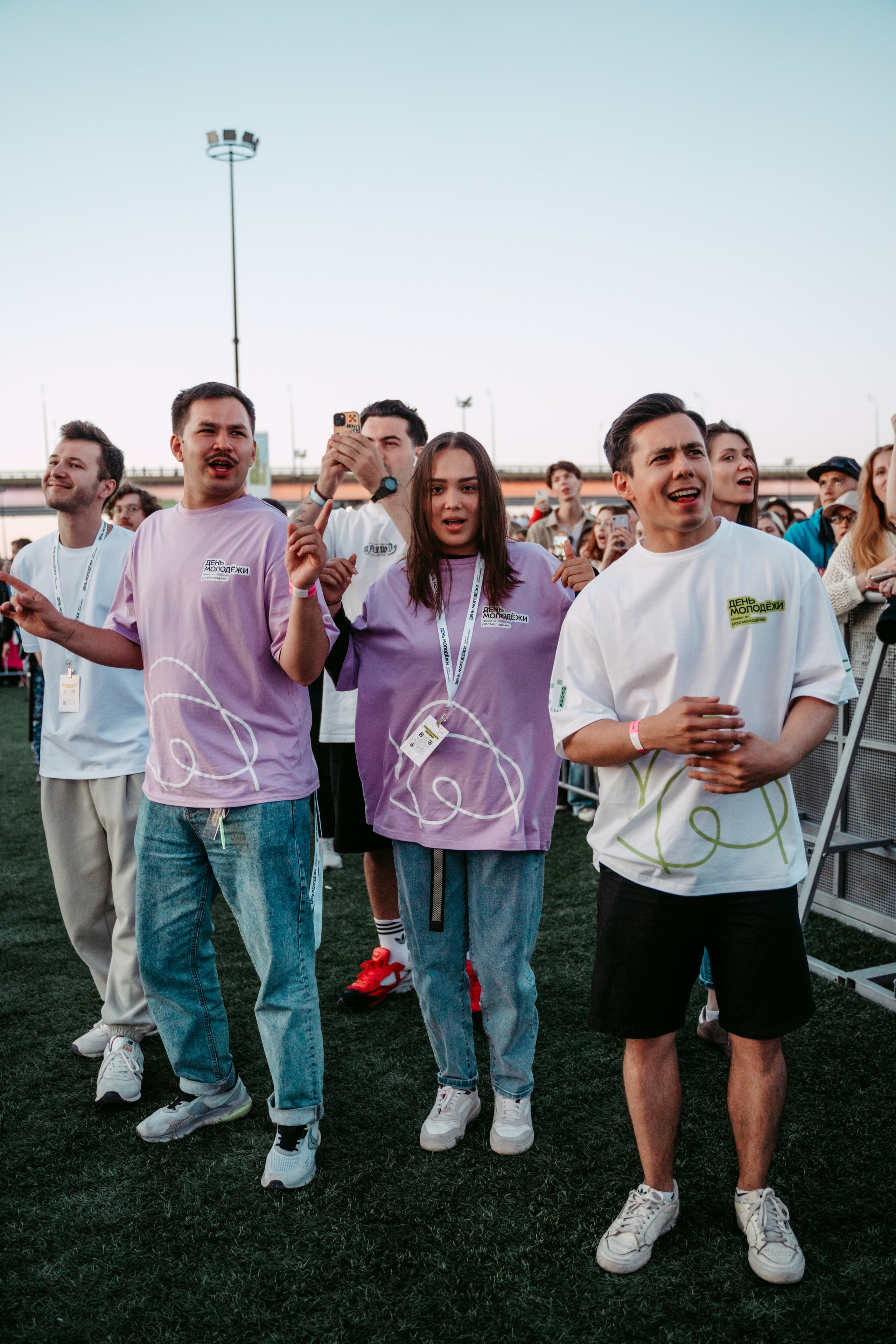 День молодежи 2024. Главная