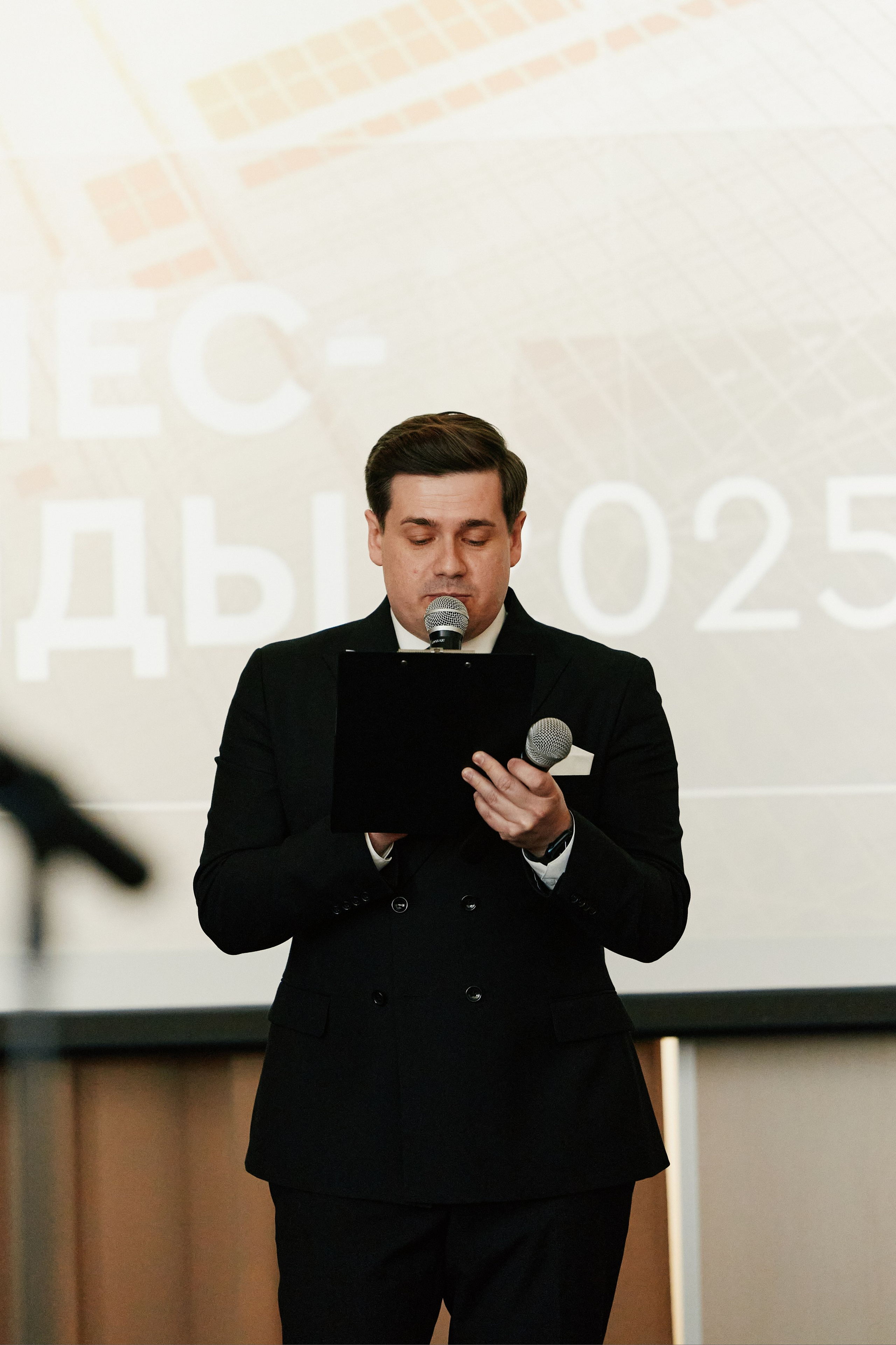 Форум Бизнес-тренды 2025 в Marriott Hotel 28.04. Свадебный репортажный фотограф краснодар максим дремов дрёмов фотосессия студия цена