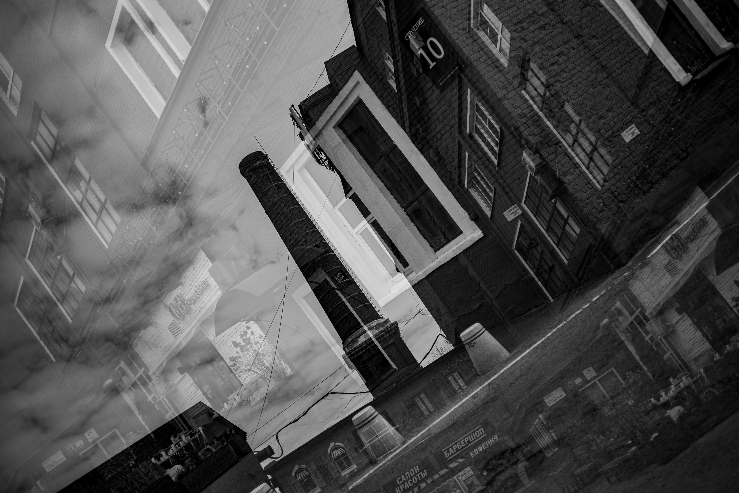 Черно-белая серия московских окраин