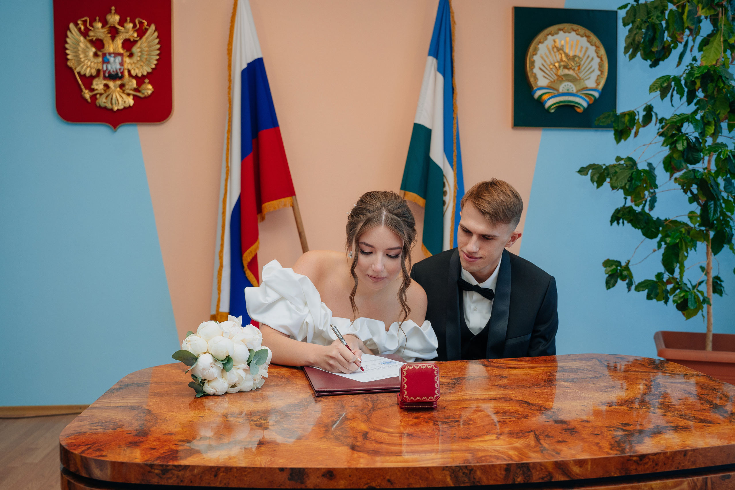 Александр и Полина. ЗАГС, фотосессия. Фотограф Уфа Екатерина Пашина