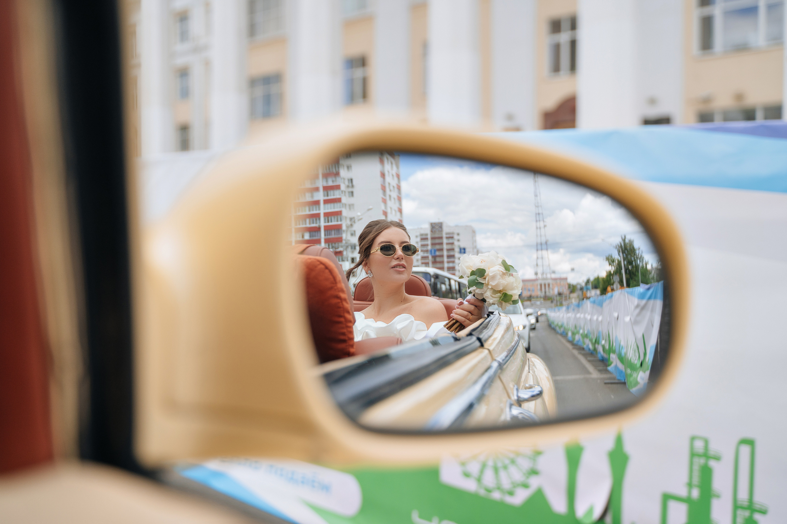 Александр и Полина. ЗАГС, фотосессия. Фотограф Уфа Екатерина Пашина