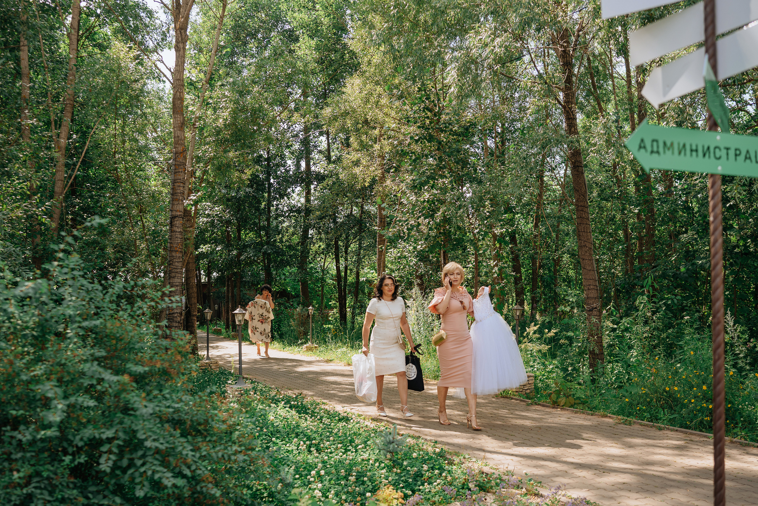 Владимир и Алина. Выездная регистрация. Ресторан. Фотограф Уфа Екатерина Пашина