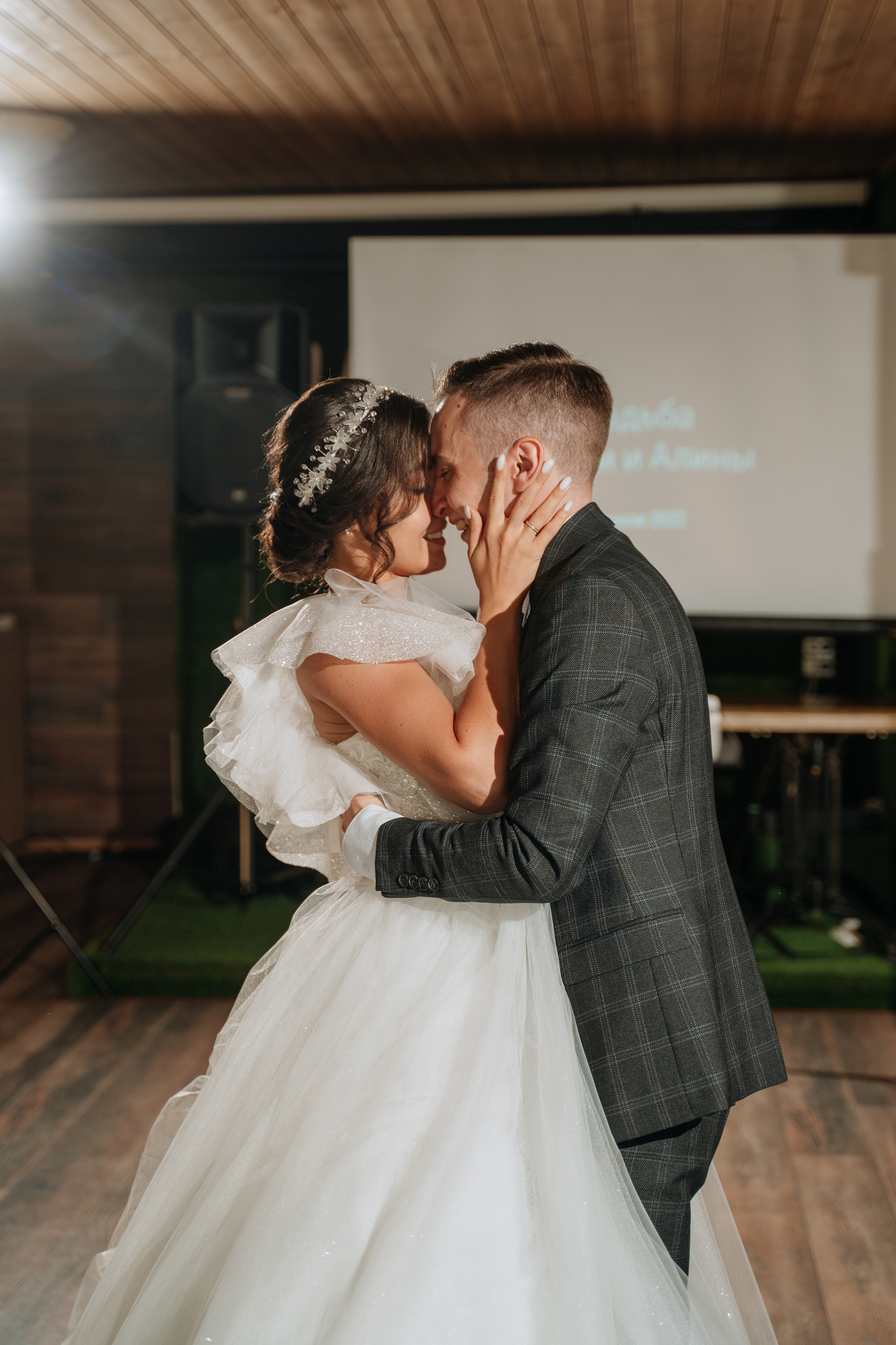 Владимир и Алина. Выездная регистрация. Ресторан. Фотограф Уфа Екатерина Пашина