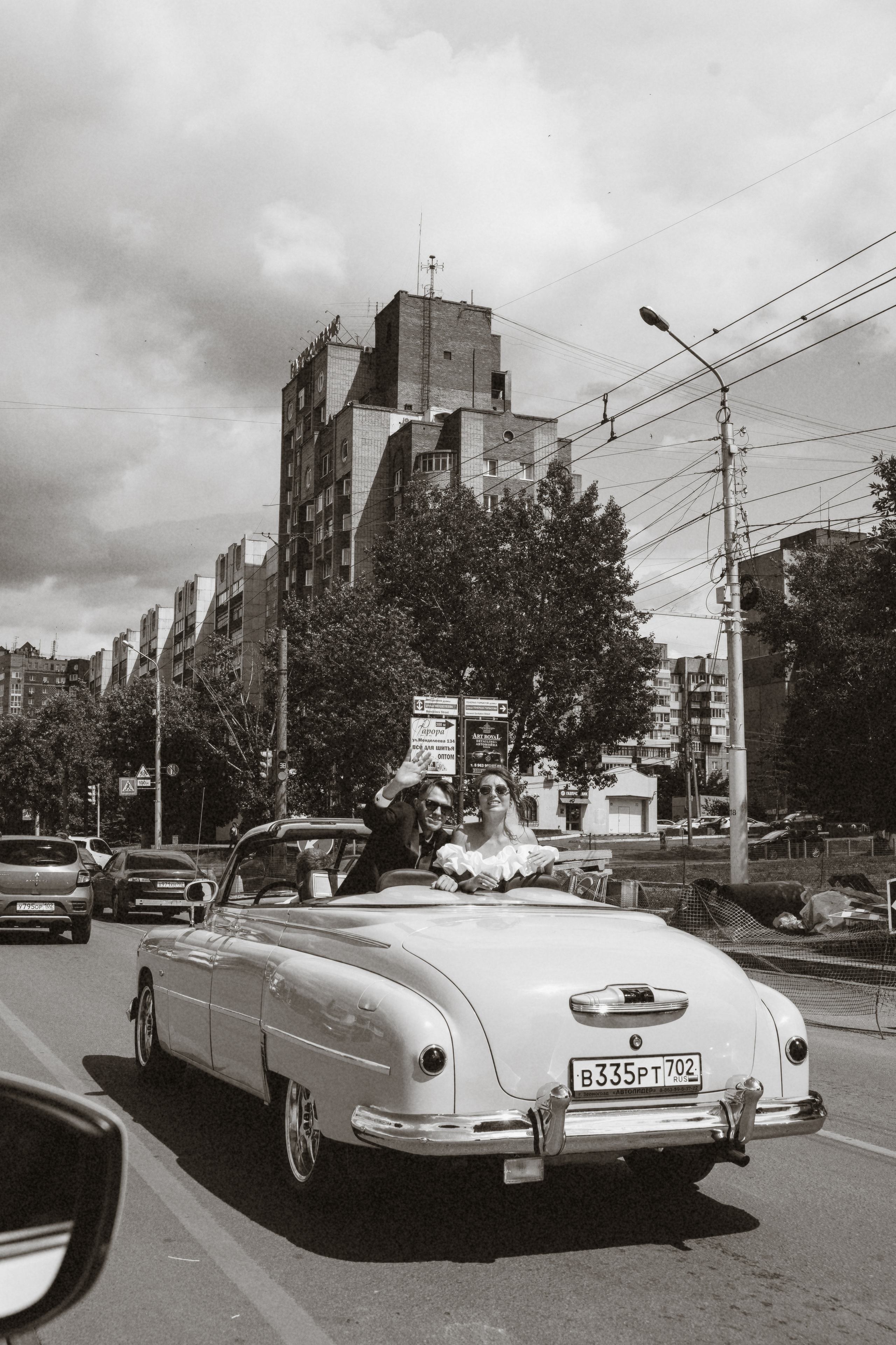 Александр и Полина. ЗАГС, фотосессия. Фотограф Уфа Екатерина Пашина