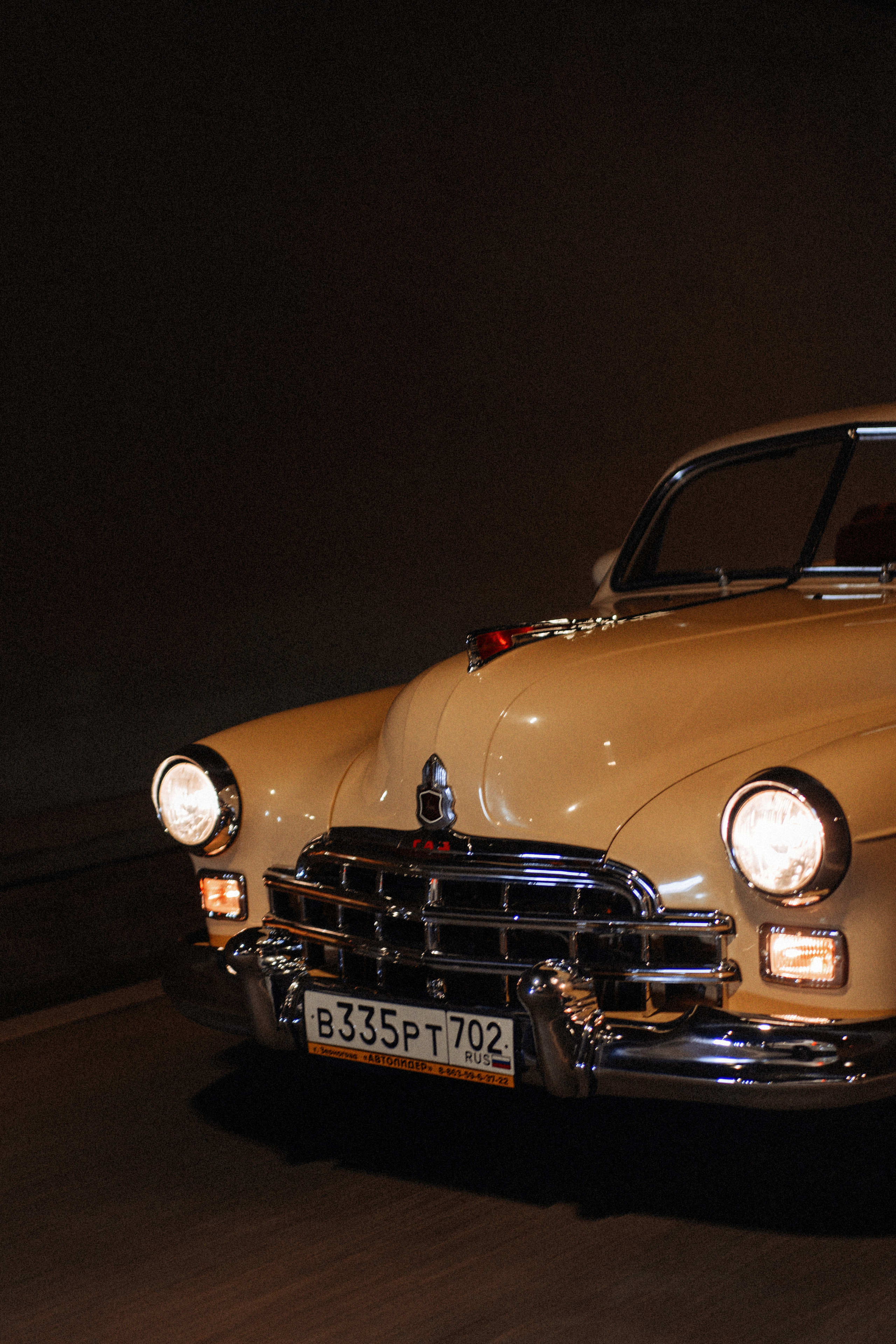 Александр и Полина. ЗАГС, фотосессия. Фотограф Уфа Екатерина Пашина