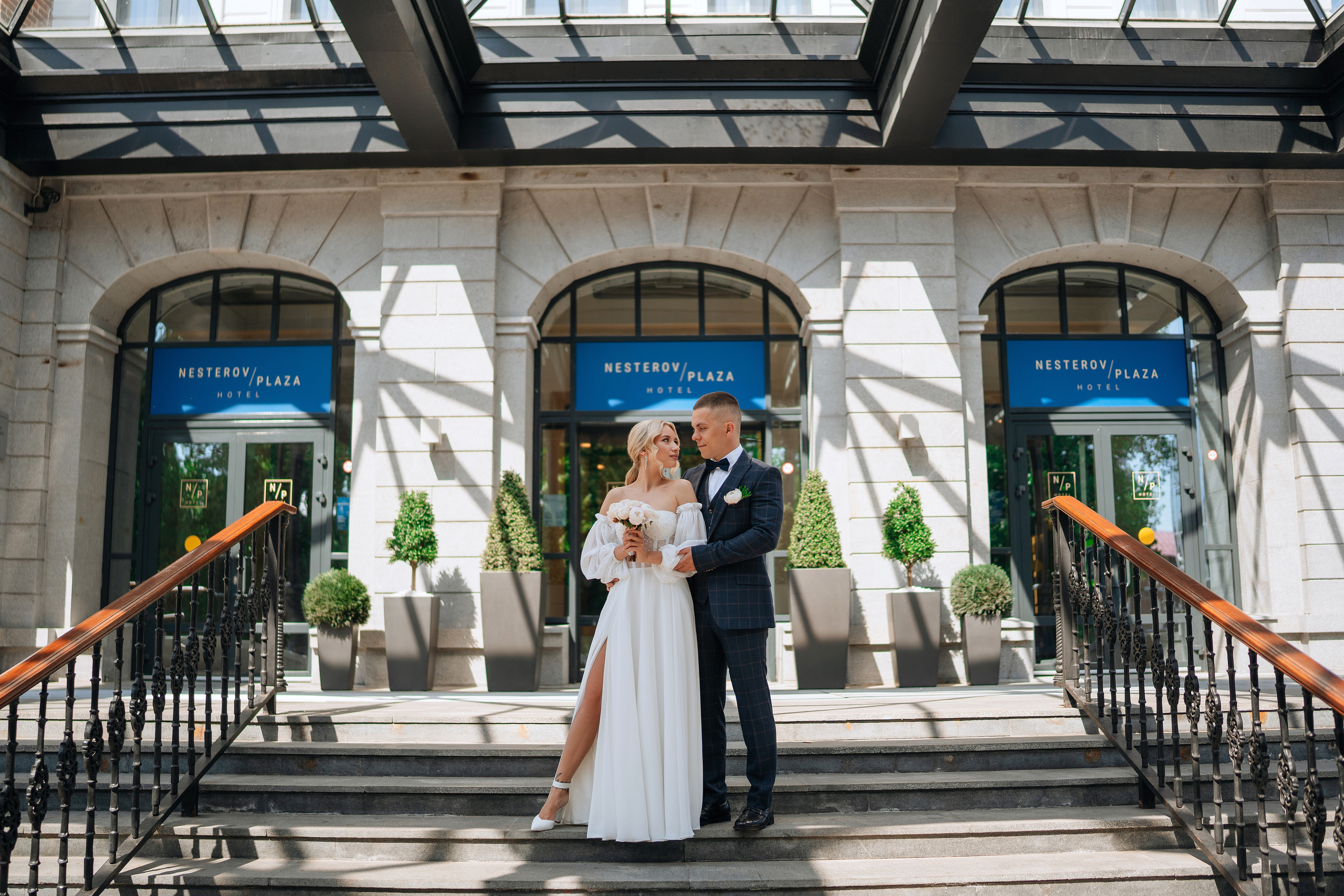 Дмитрий и Алёна. Фотосессия. Фотограф Уфа Екатерина Пашина