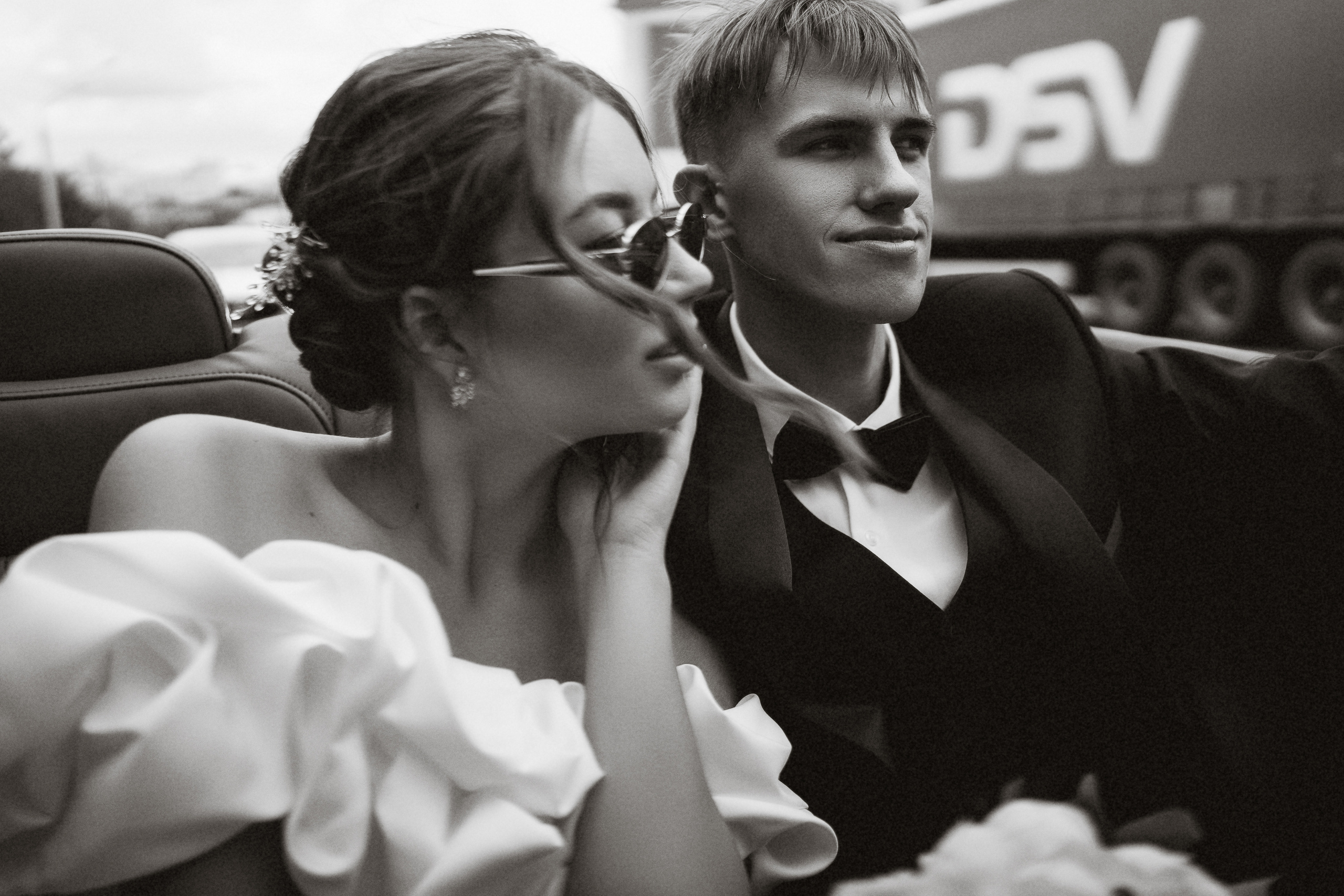 Александр и Полина. ЗАГС, фотосессия. Фотограф Уфа Екатерина Пашина