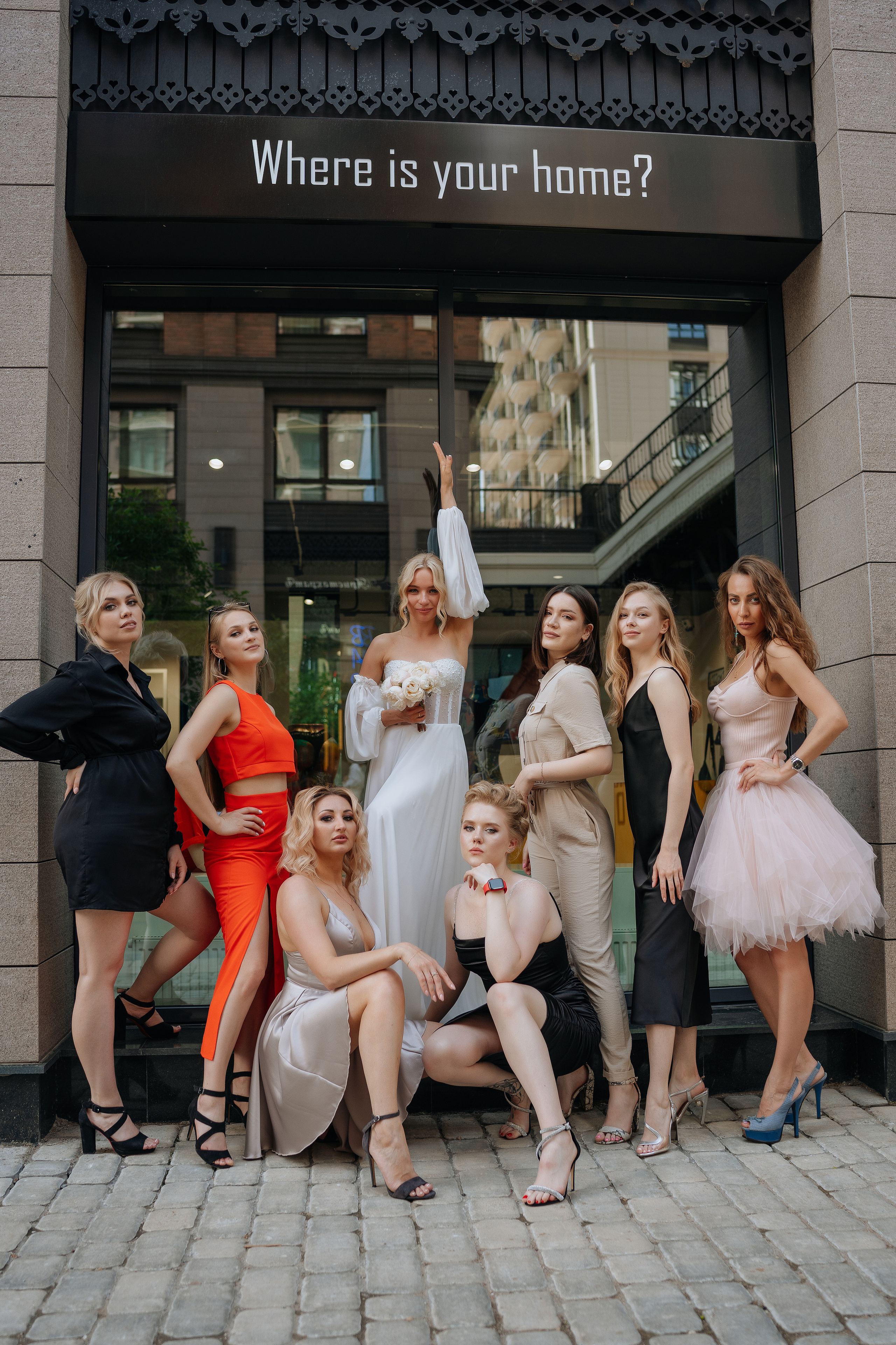 Дмитрий и Алёна. Фотосессия. Фотограф Уфа Екатерина Пашина