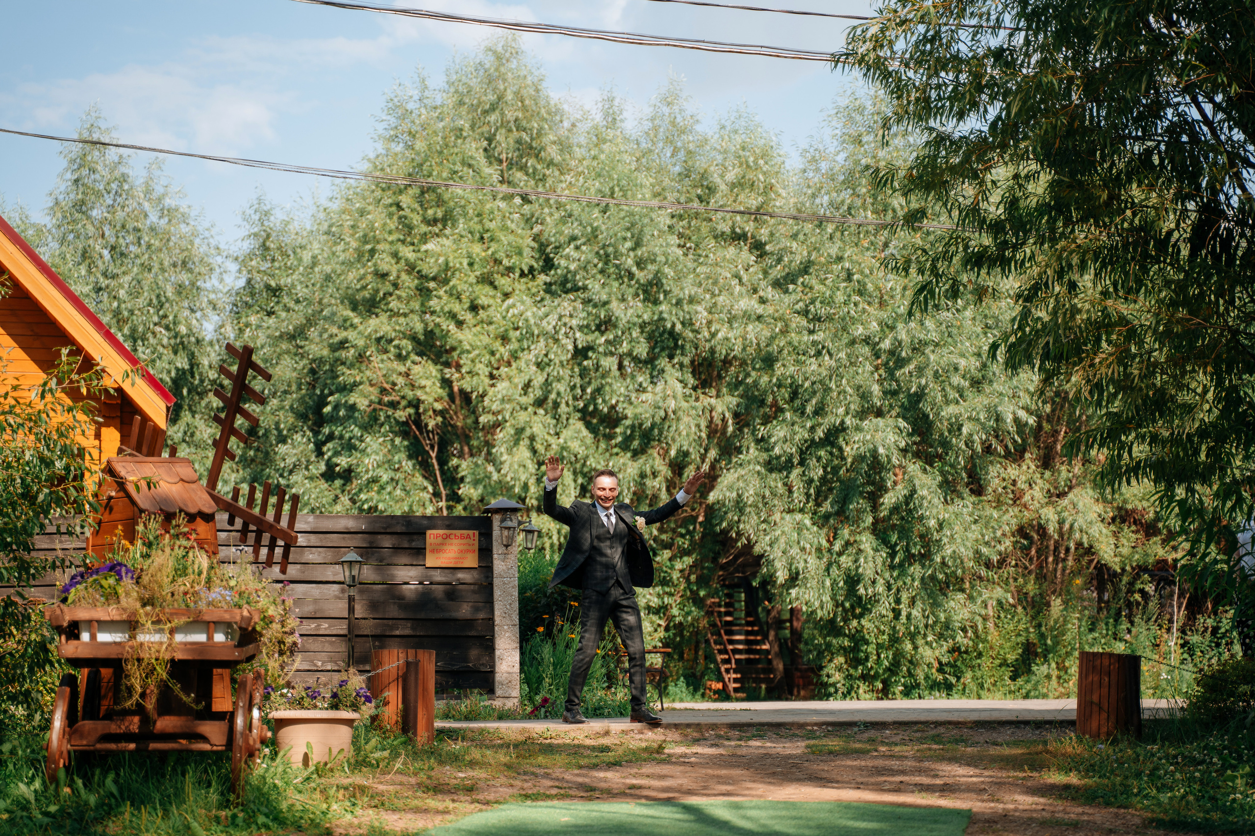 Владимир и Алина. Выездная регистрация. Ресторан. Фотограф Уфа Екатерина Пашина