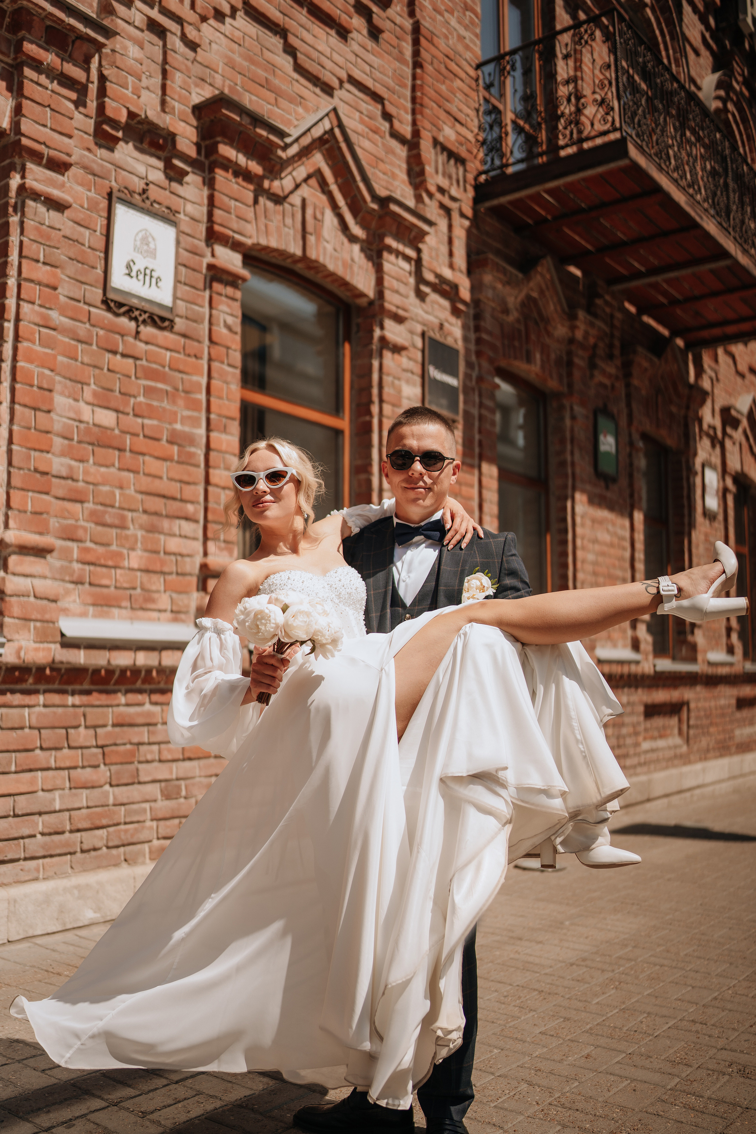 Дмитрий и Алёна. Фотосессия. Фотограф Уфа Екатерина Пашина