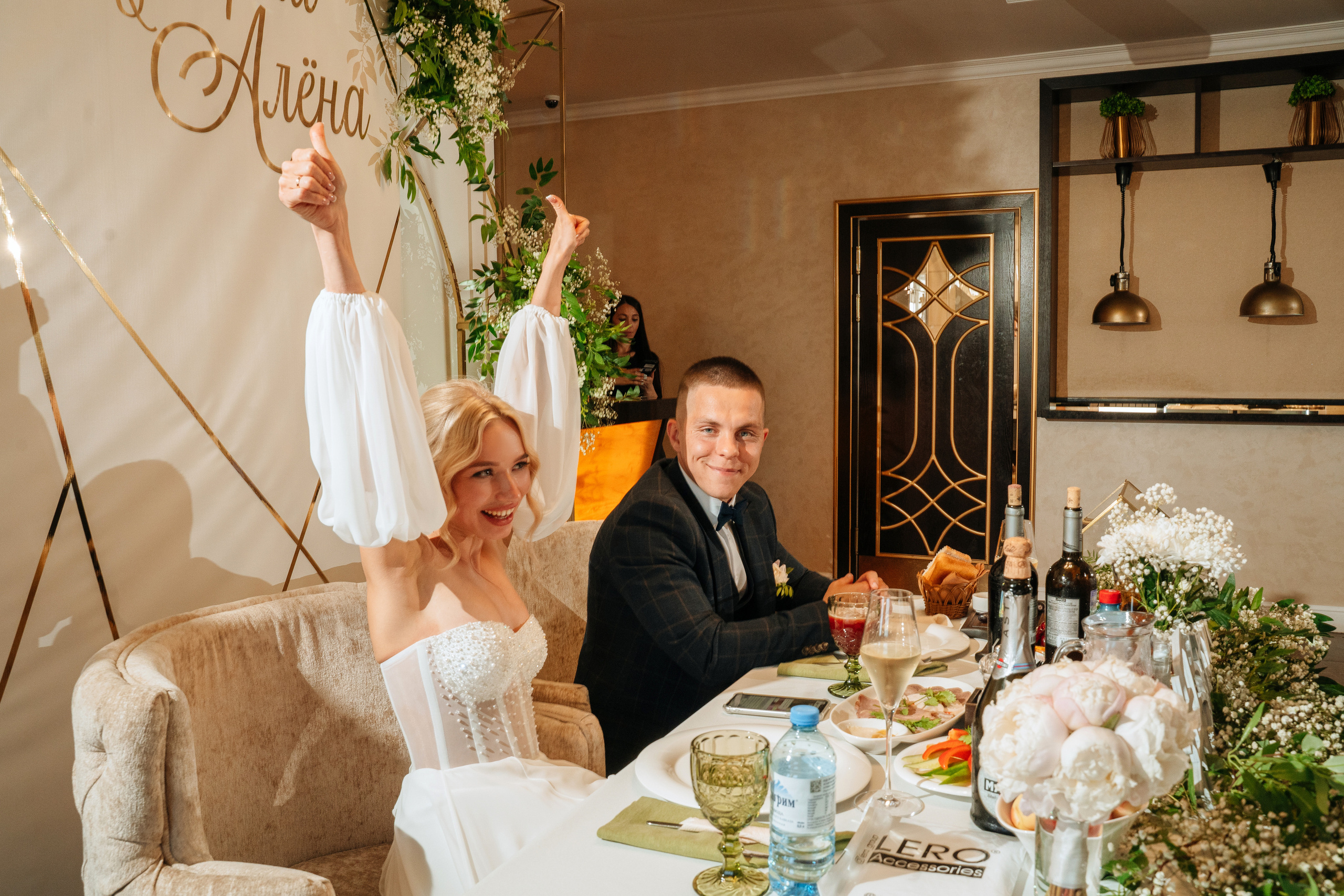 Дмитрий и Алёна. Ресторан. Фотограф Уфа Екатерина Пашина