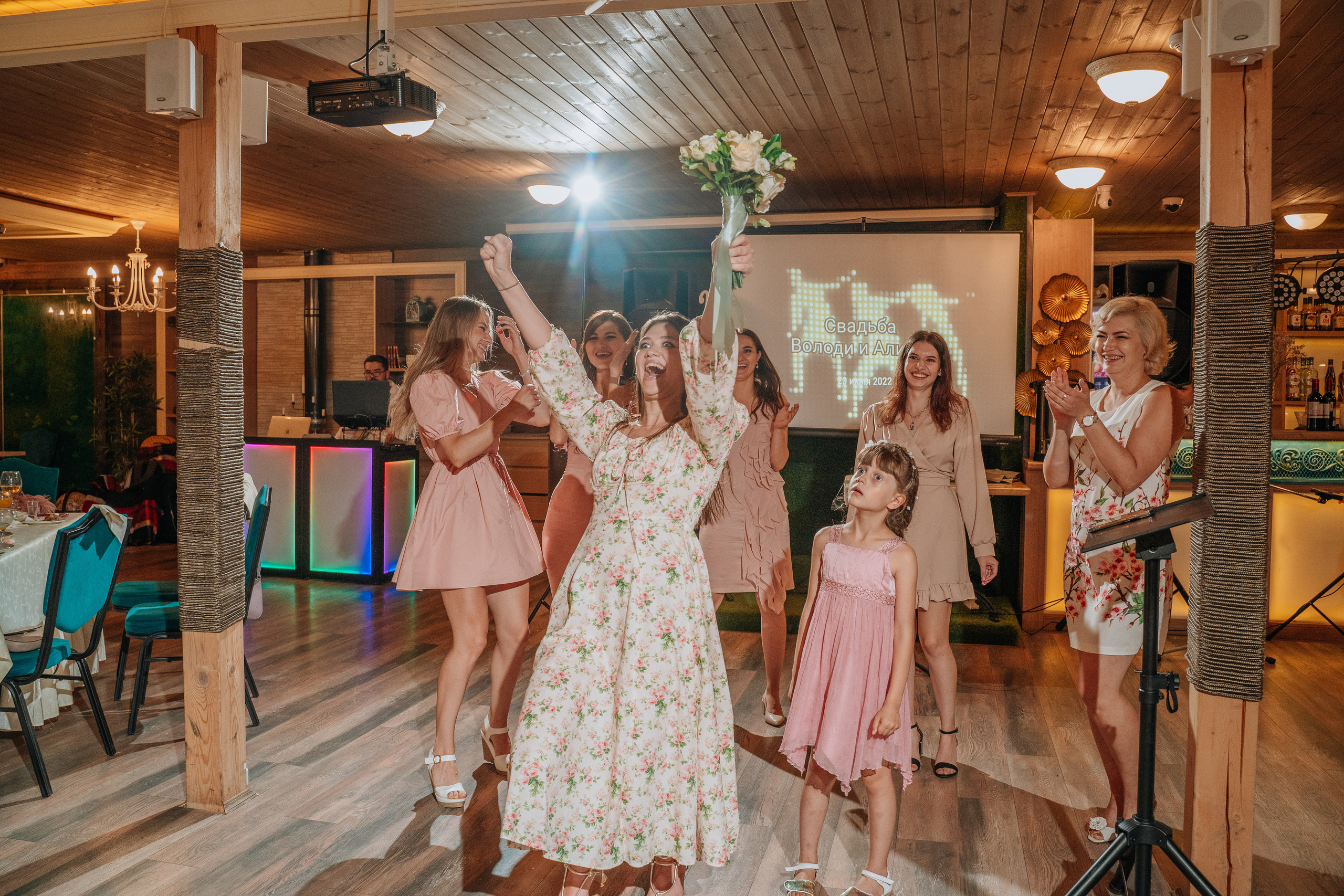 Владимир и Алина. Выездная регистрация. Ресторан. Фотограф Уфа Екатерина Пашина