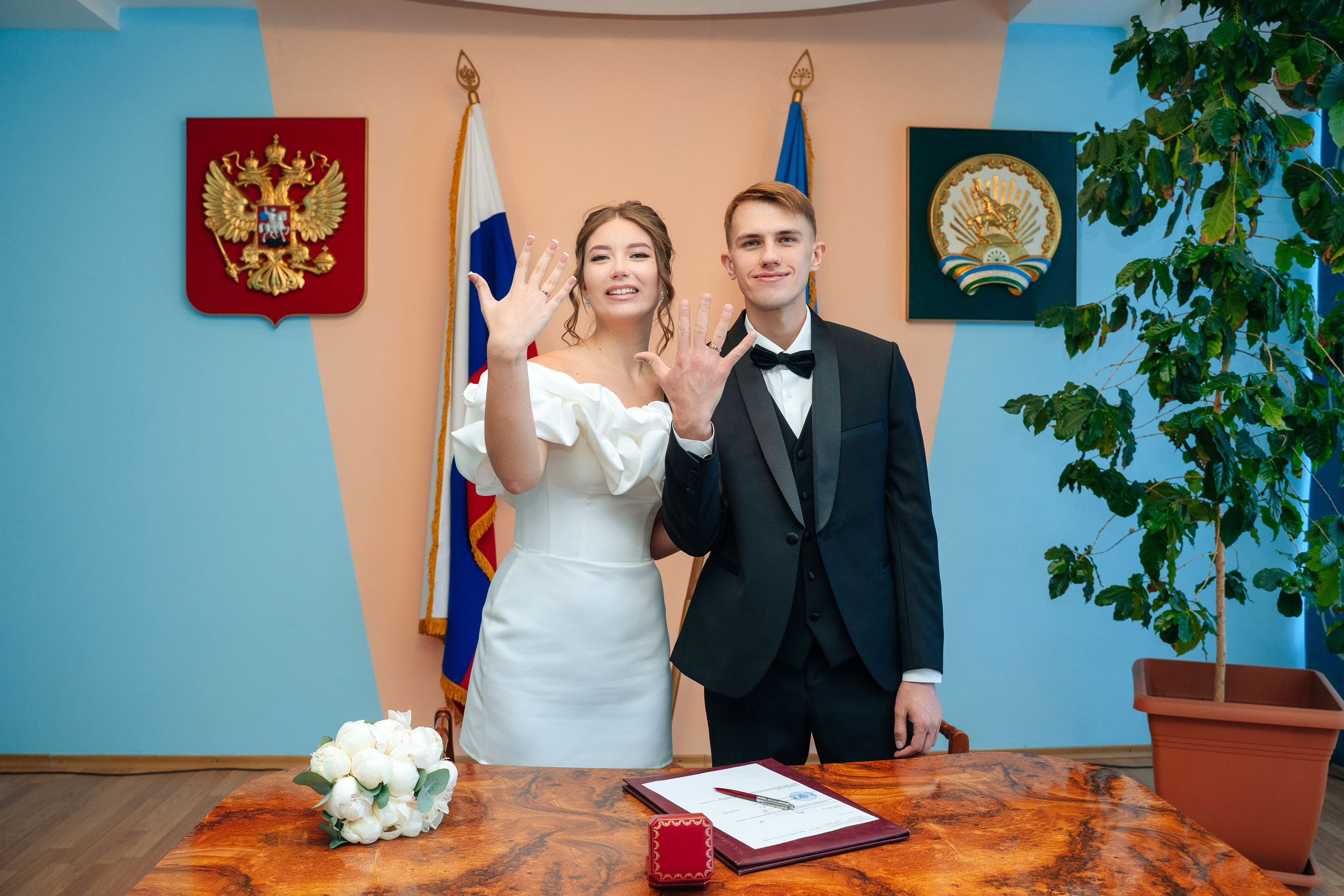 Александр и Полина. ЗАГС, фотосессия. Фотограф Уфа Екатерина Пашина