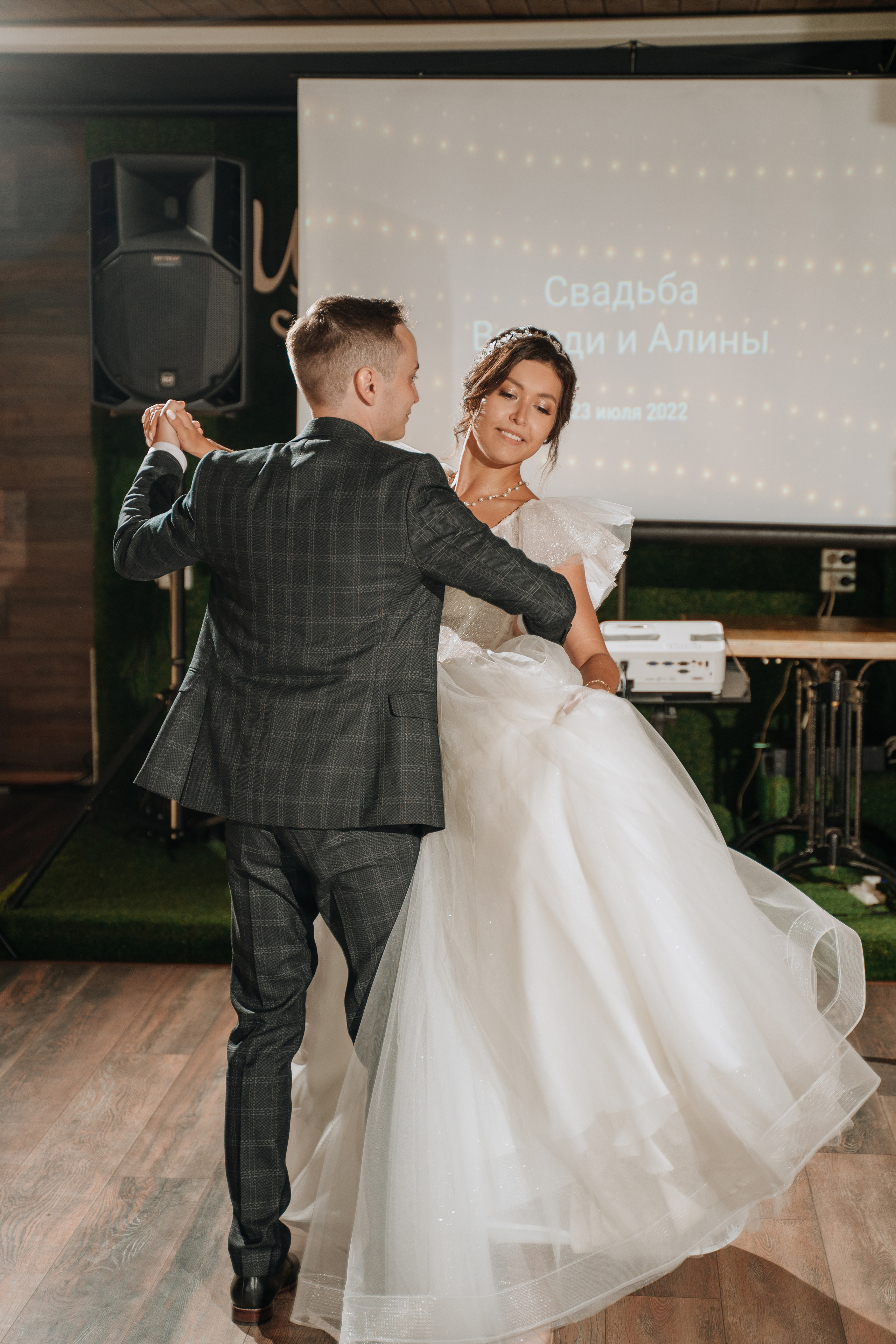 Владимир и Алина. Выездная регистрация. Ресторан. Фотограф Уфа Екатерина Пашина