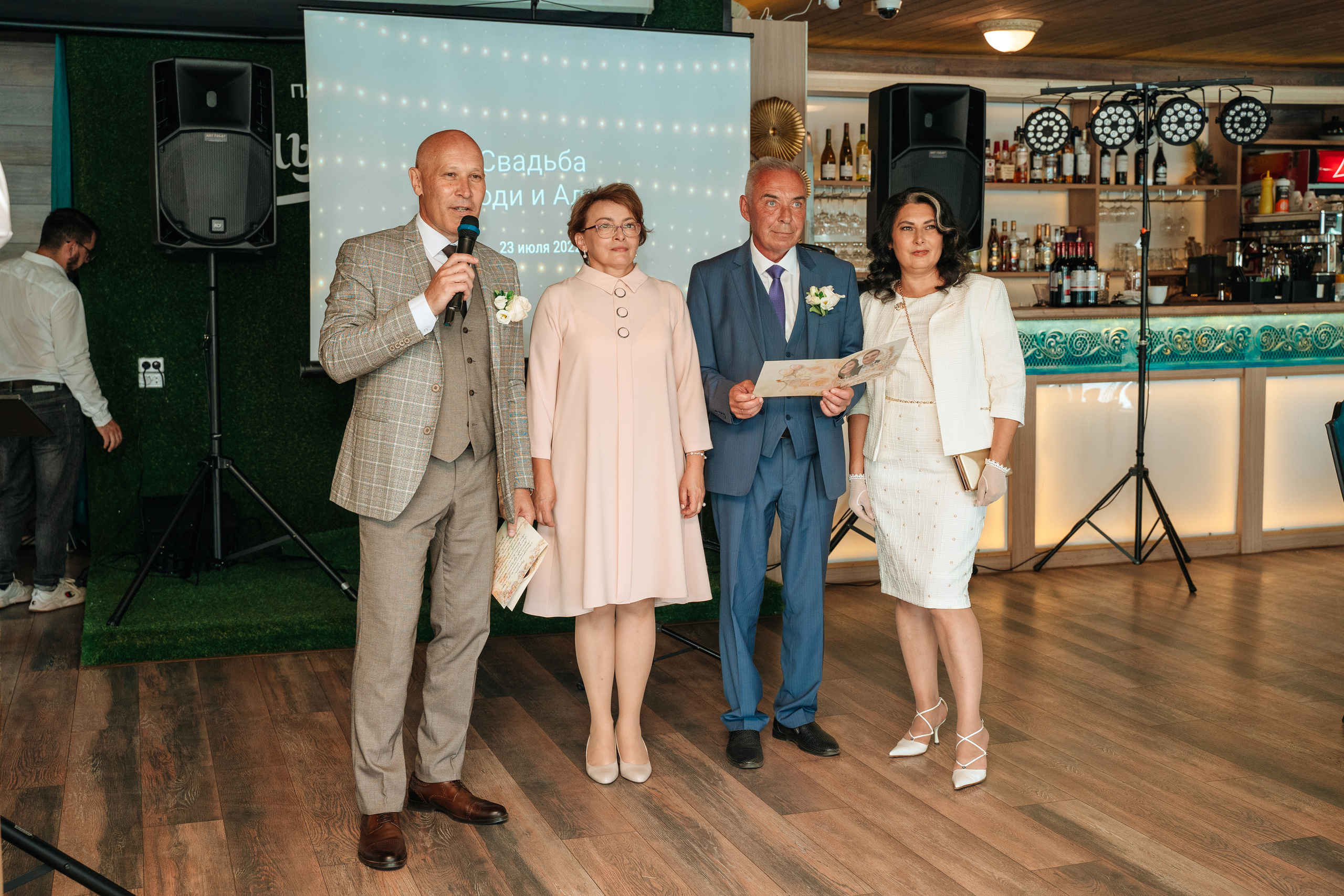 Владимир и Алина. Выездная регистрация. Ресторан. Фотограф Уфа Екатерина Пашина