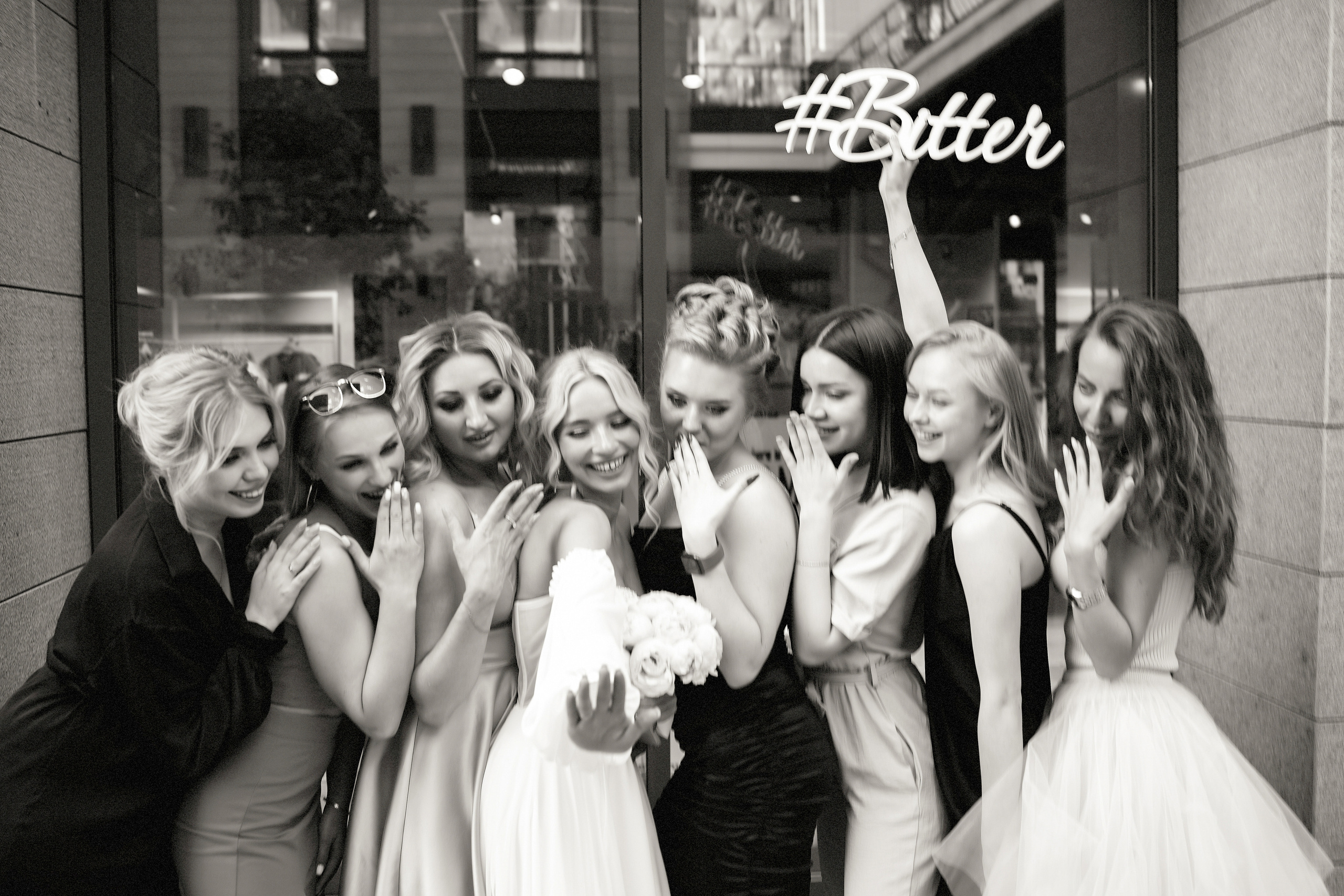 Дмитрий и Алёна. Фотосессия. Фотограф Уфа Екатерина Пашина