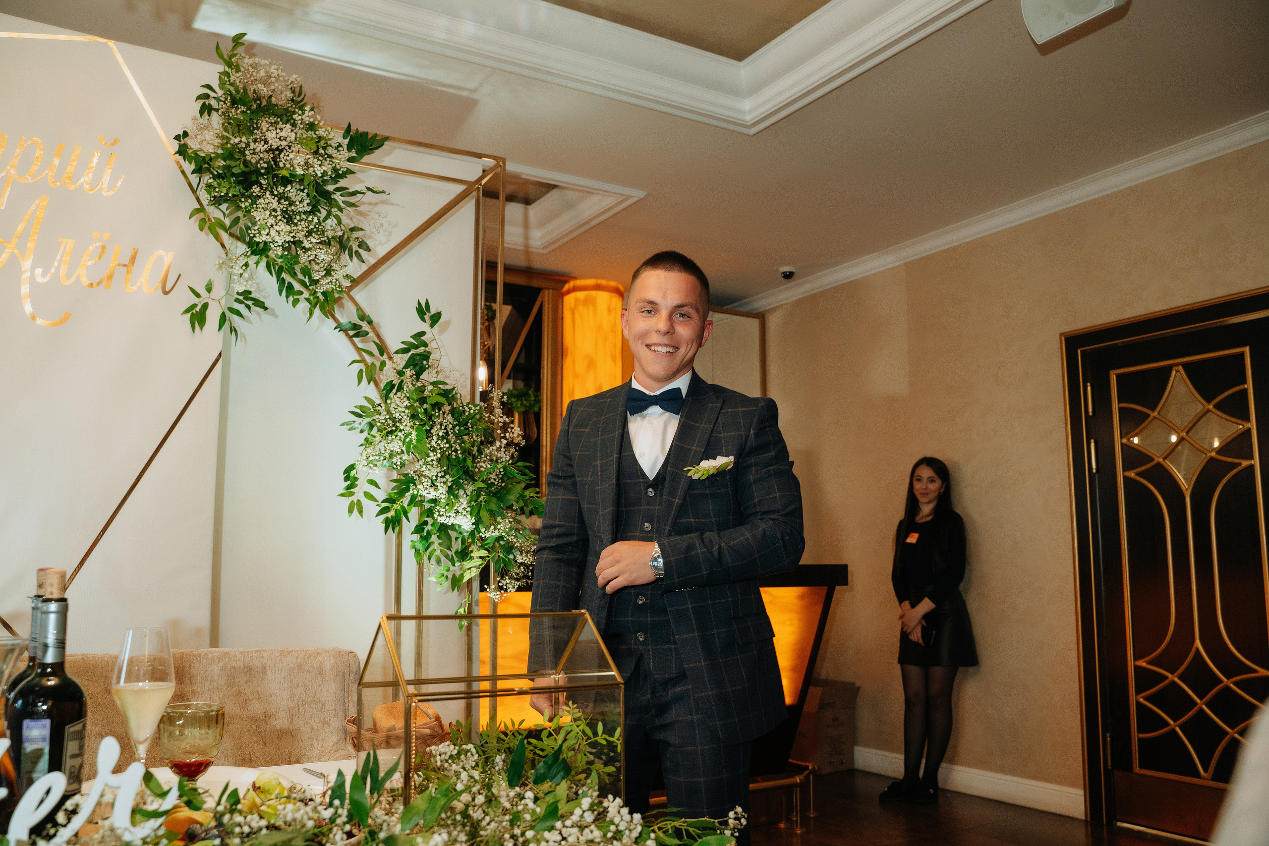 Дмитрий и Алёна. Ресторан. Фотограф Уфа Екатерина Пашина