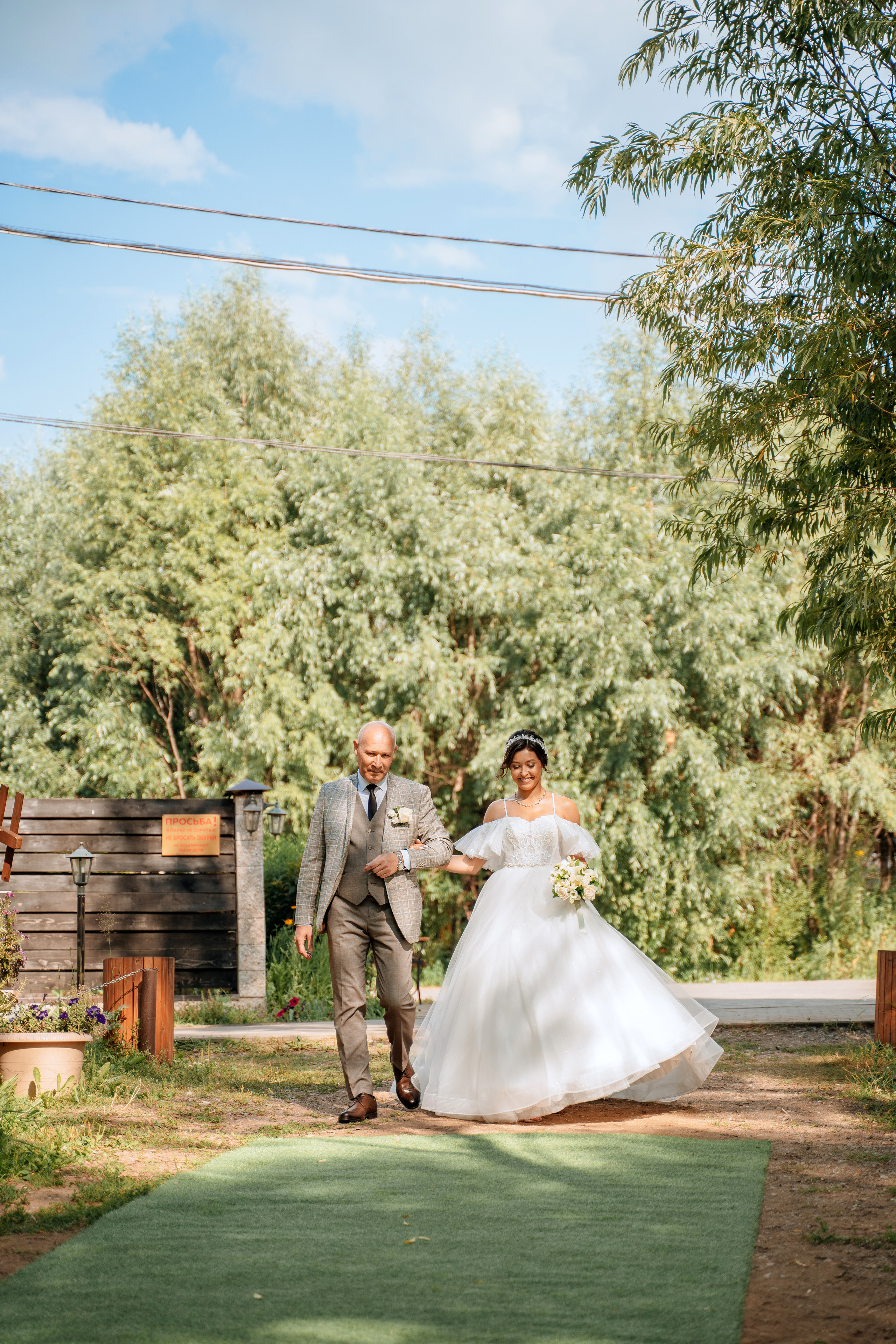 Владимир и Алина. Выездная регистрация. Ресторан. Фотограф Уфа Екатерина Пашина