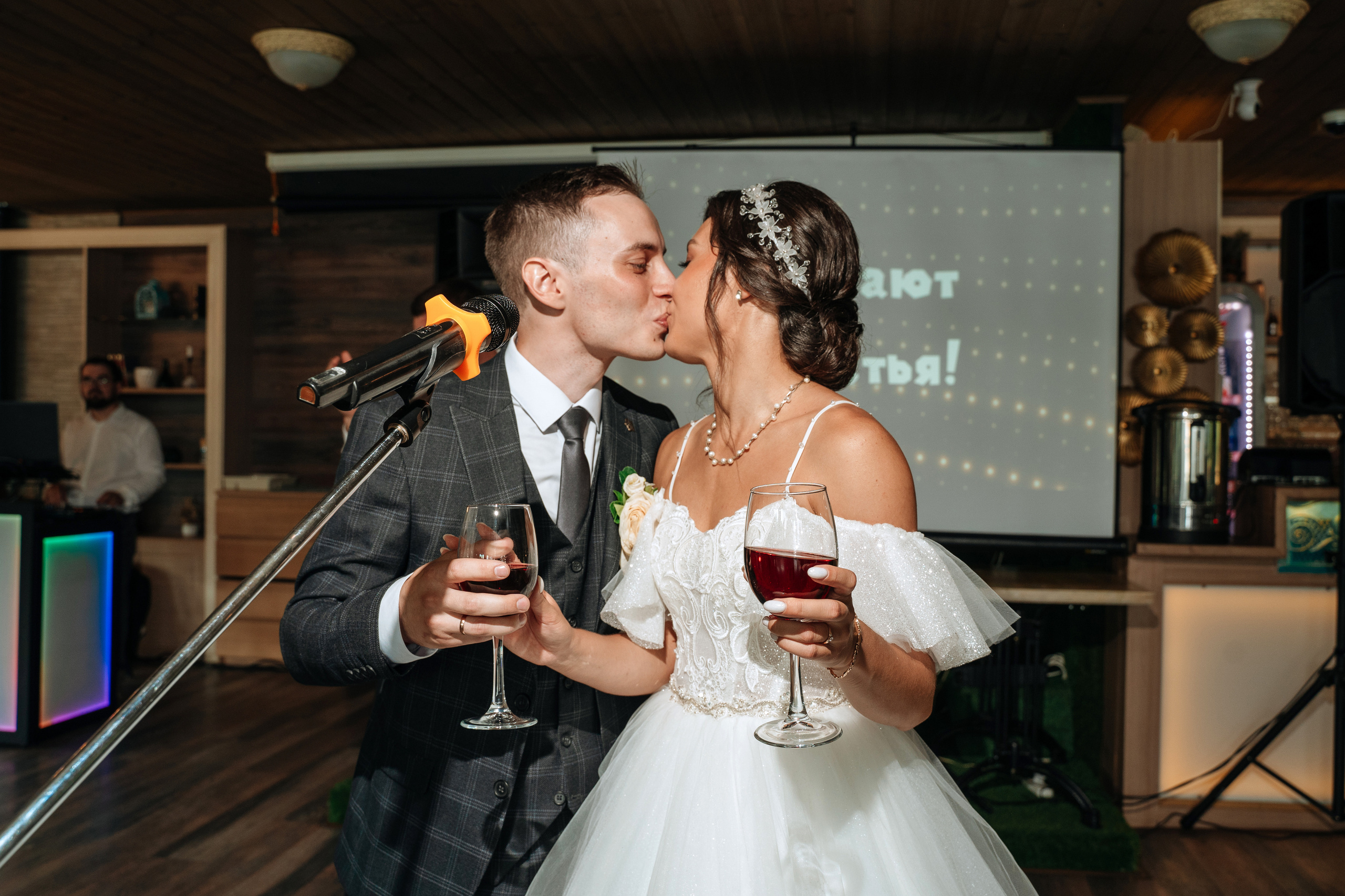 Владимир и Алина. Выездная регистрация. Ресторан. Фотограф Уфа Екатерина Пашина