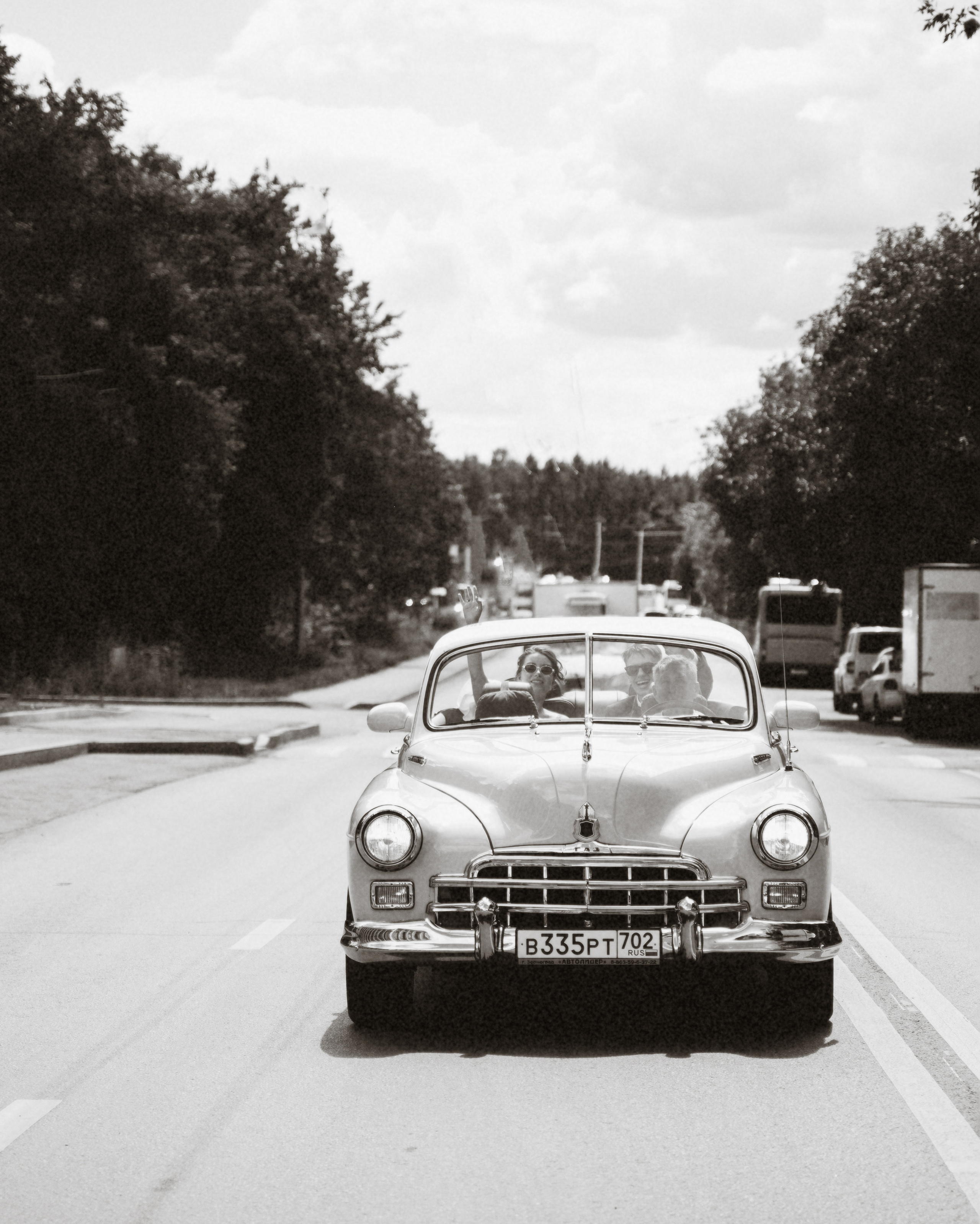 Александр и Полина. ЗАГС, фотосессия. Фотограф Уфа Екатерина Пашина