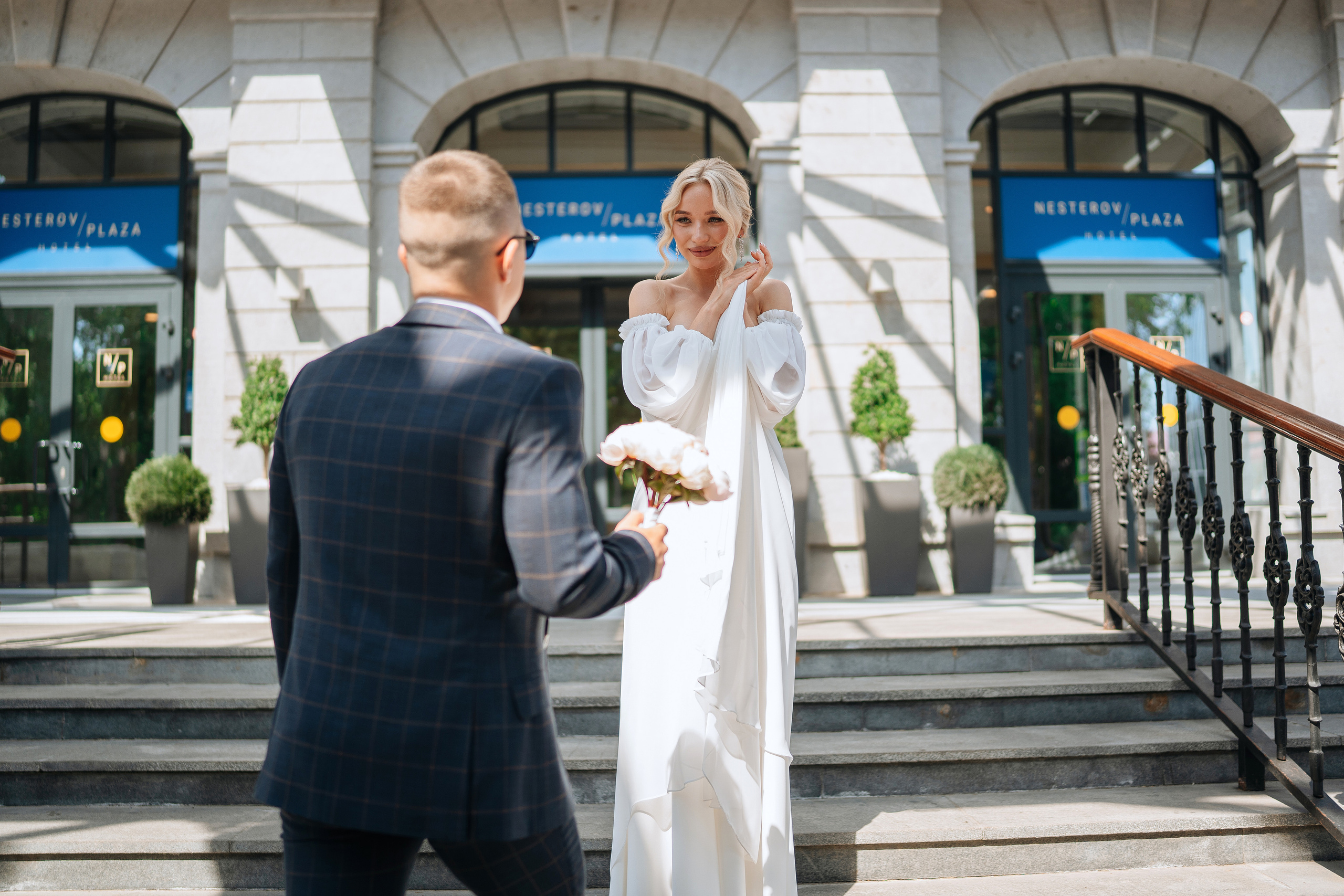 Дмитрий и Алёна. Фотосессия. Фотограф Уфа Екатерина Пашина