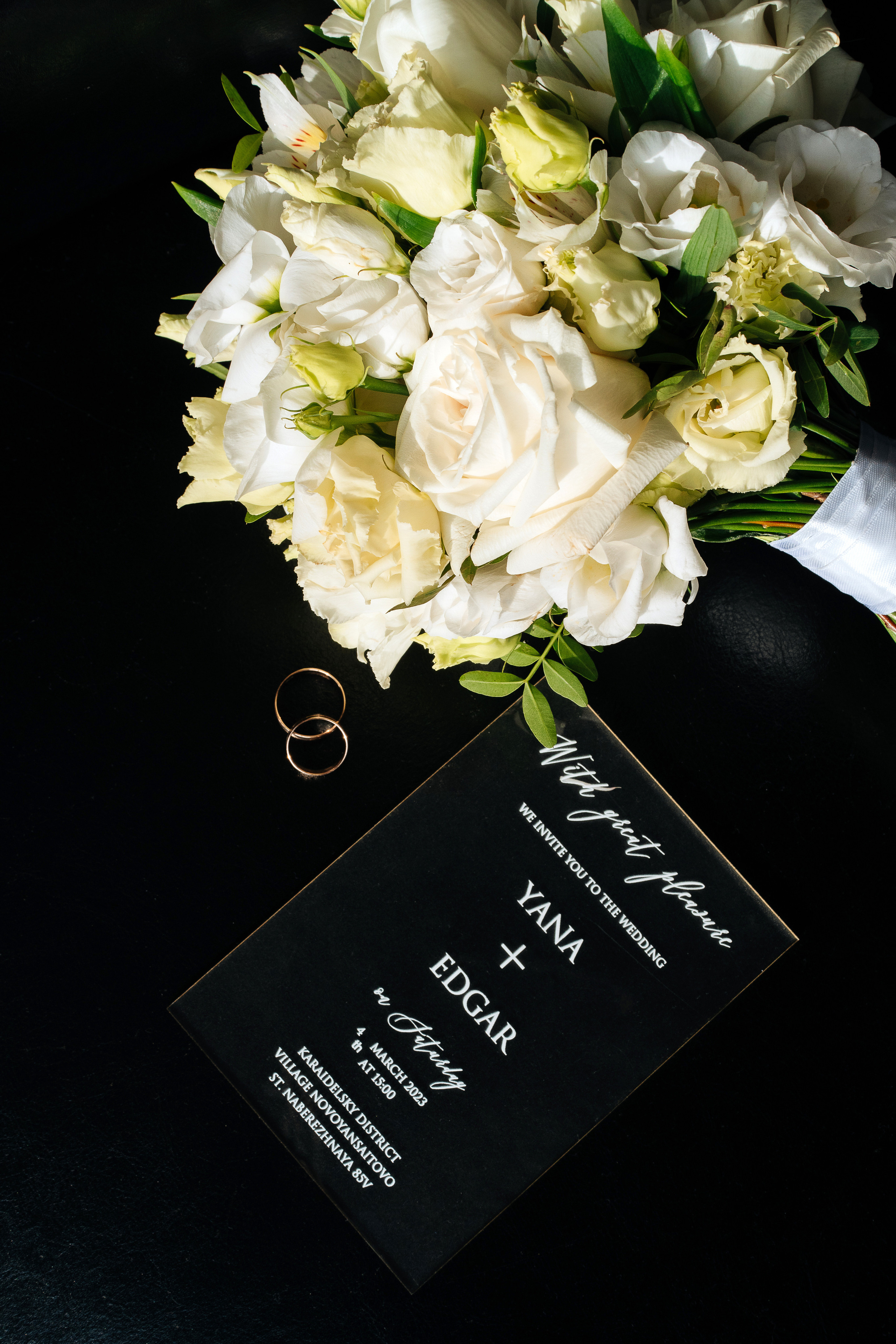 Эдгар и Яна. Фотограф Уфа Екатерина Пашина