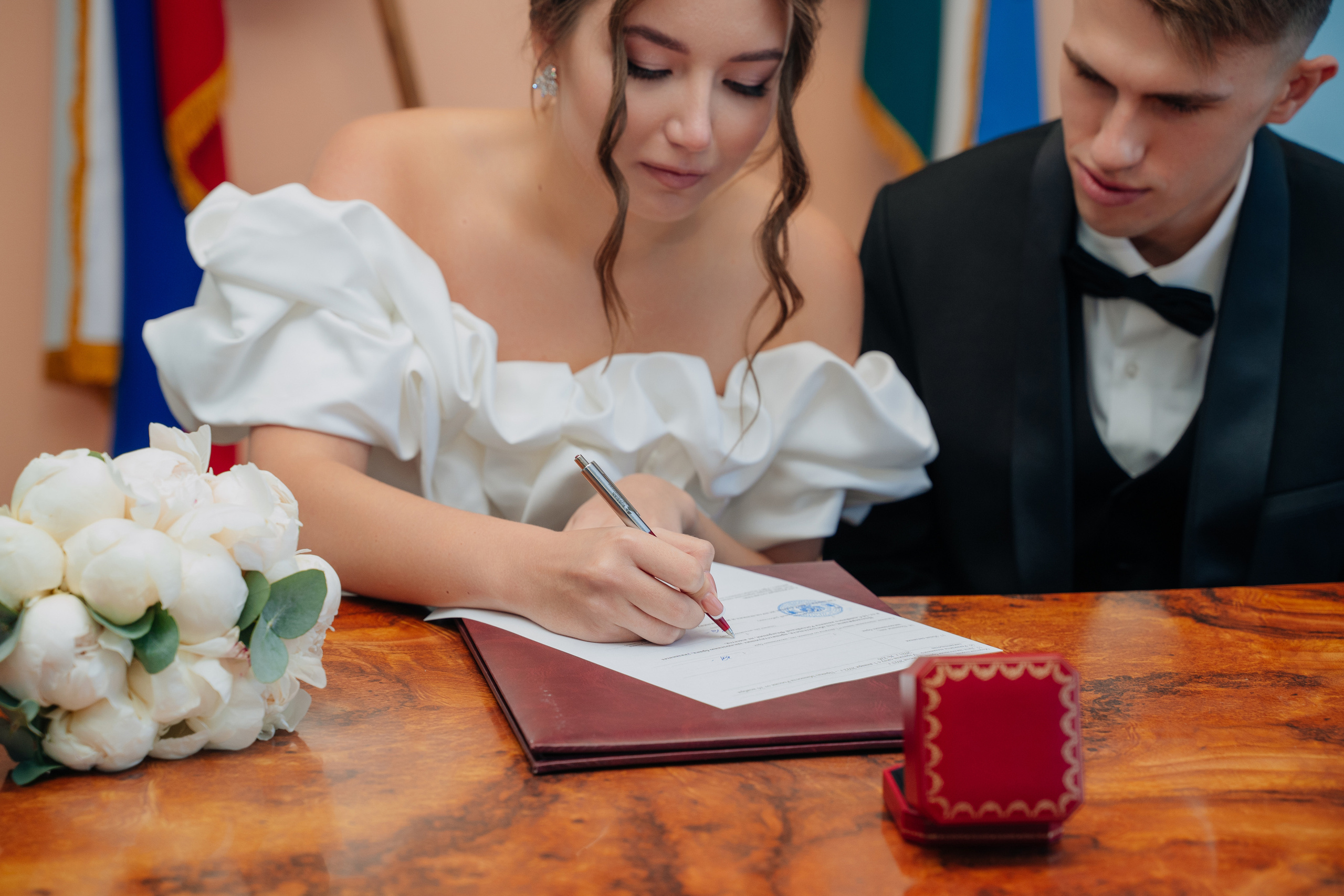 Александр и Полина. ЗАГС, фотосессия. Фотограф Уфа Екатерина Пашина