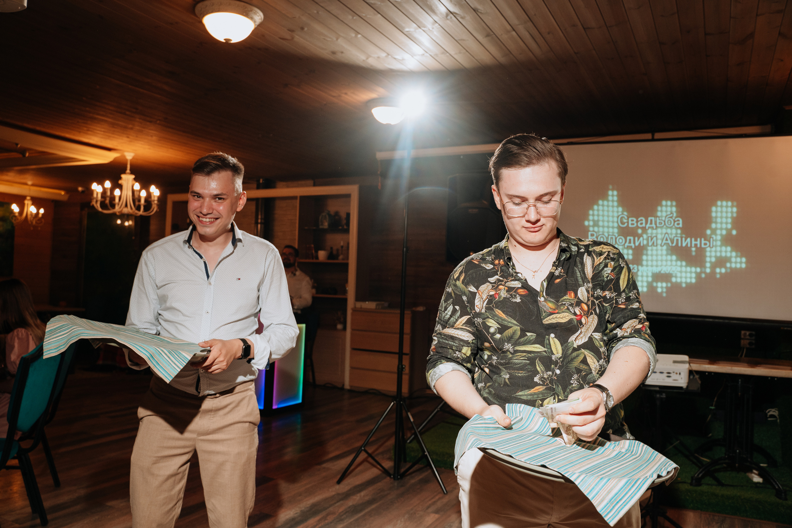 Владимир и Алина. Выездная регистрация. Ресторан. Фотограф Уфа Екатерина Пашина