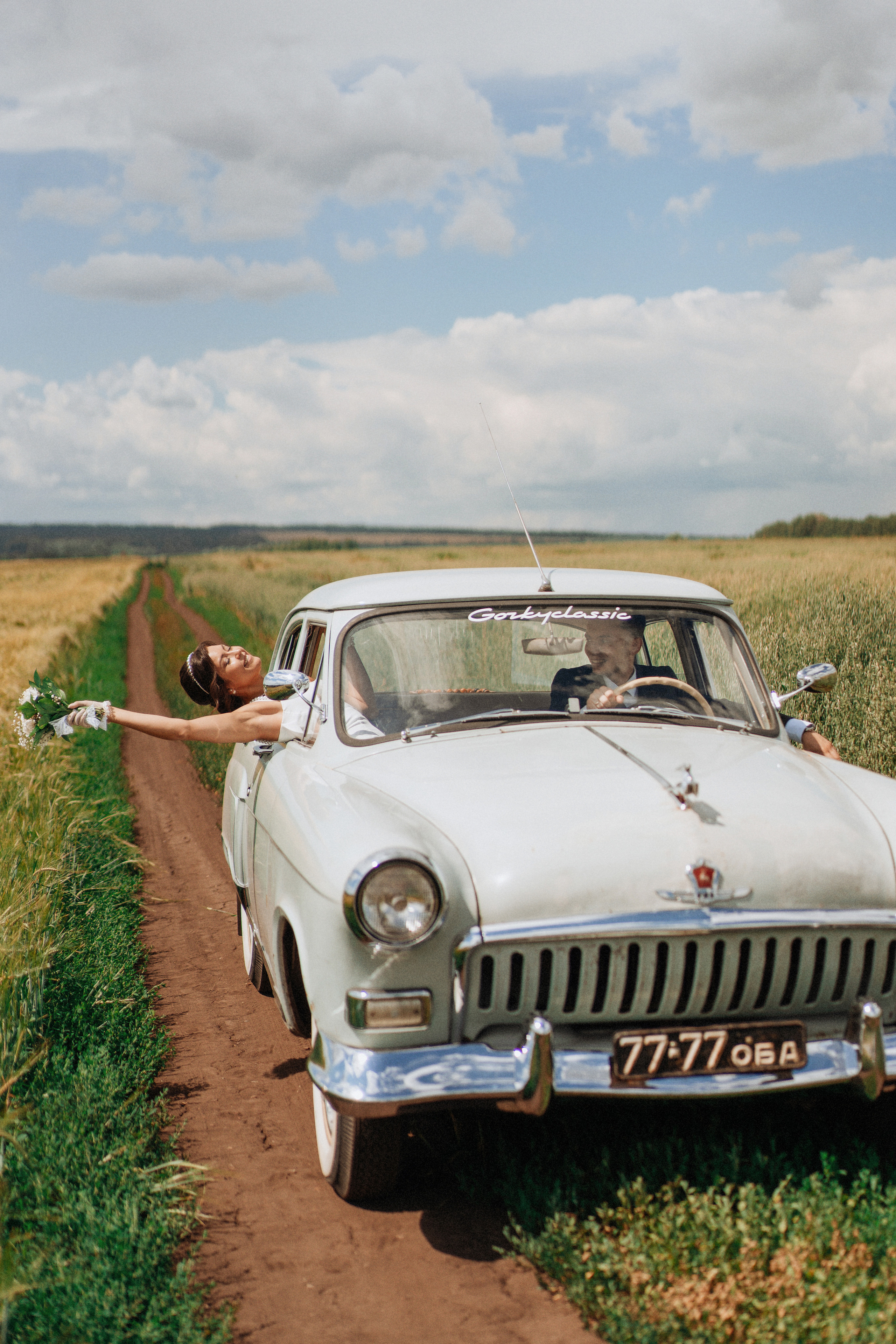 Владимир и Алина. Фотосессия. Фотограф Уфа Екатерина Пашина