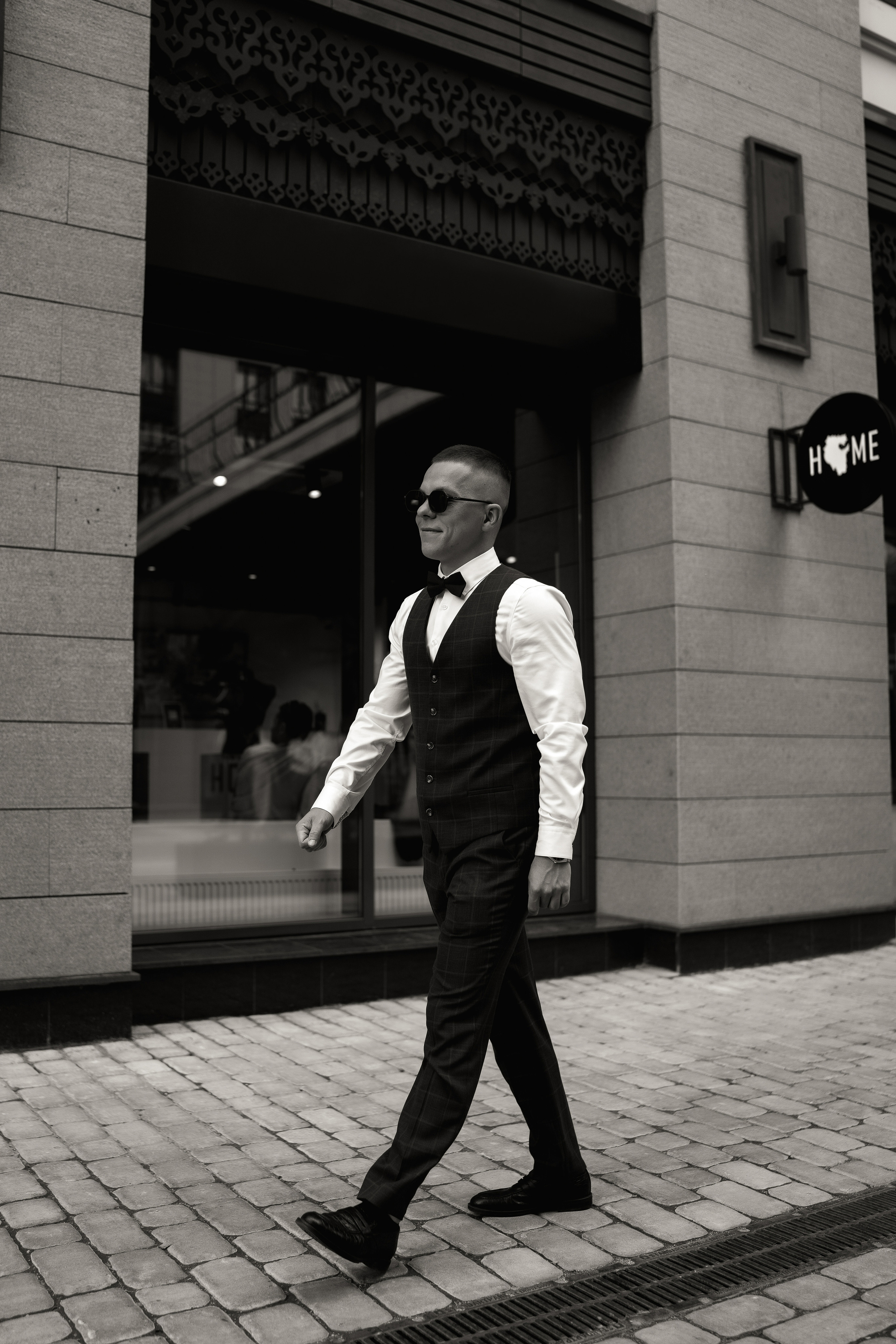 Дмитрий и Алёна. Фотосессия. Фотограф Уфа Екатерина Пашина