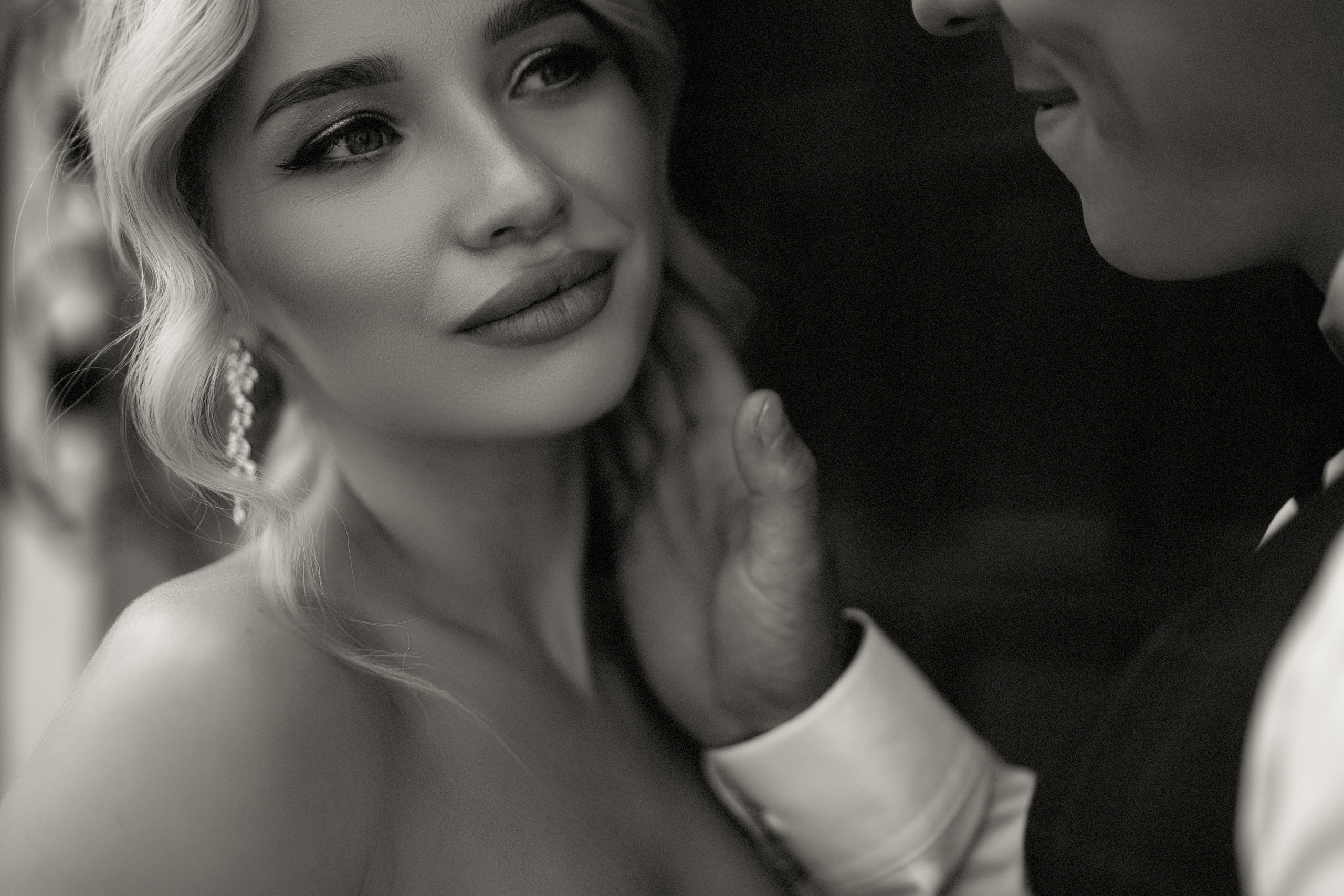 Дмитрий и Алёна. Фотосессия. Фотограф Уфа Екатерина Пашина