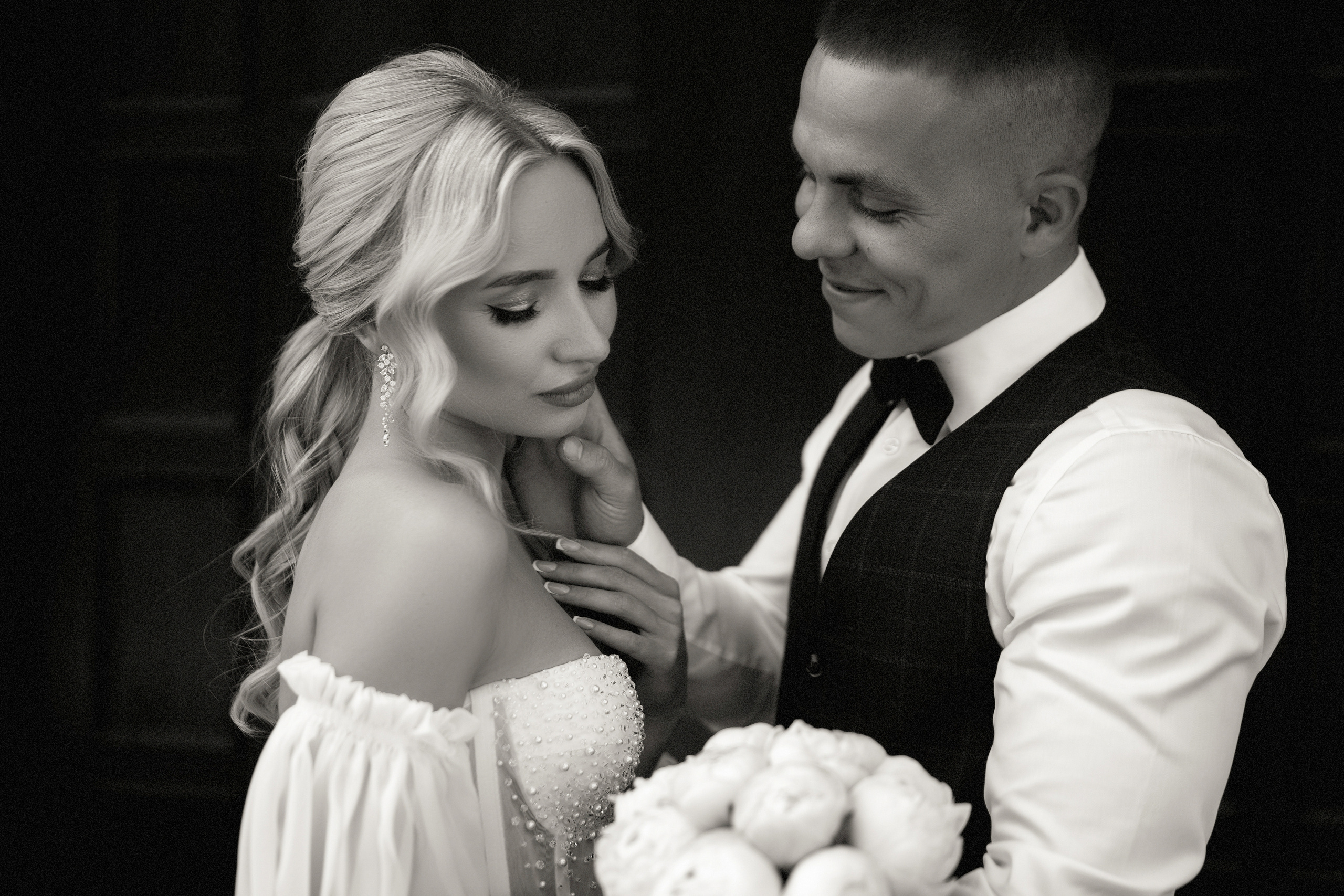 Дмитрий и Алёна. Фотосессия. Фотограф Уфа Екатерина Пашина